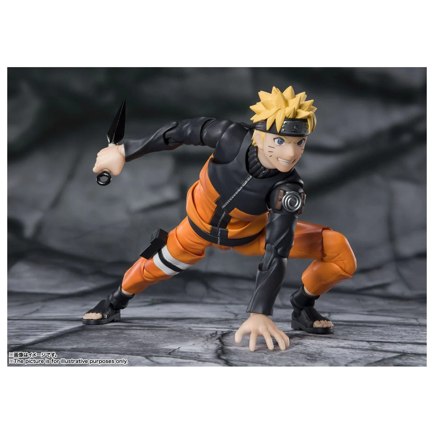 Naruto S.H.Figuarts Action-Figur Naruto Uzomaki The Jinchuriki entrusted with Hope 15 cm Produktfoto