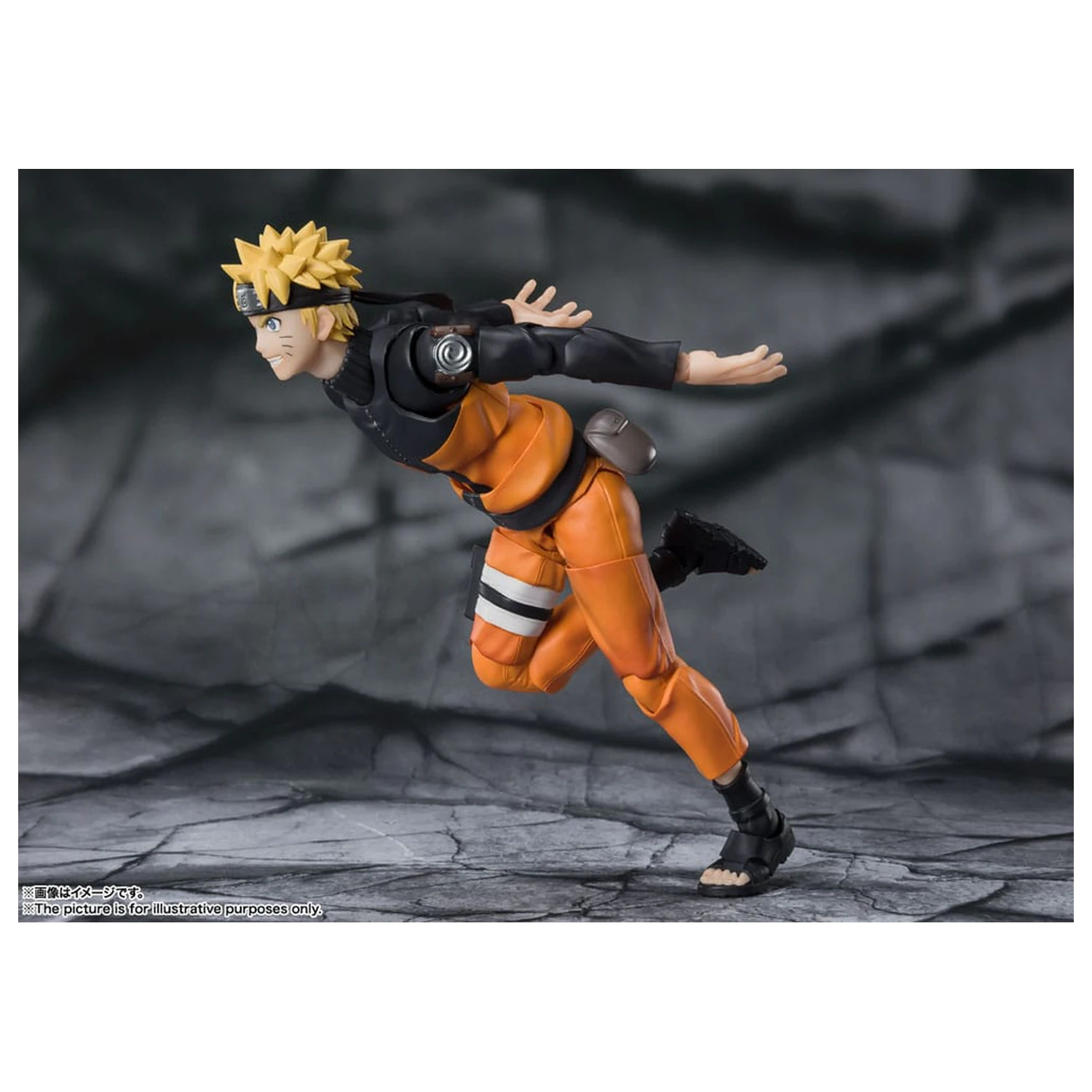 Naruto S.H.Figuarts Action-Figur Naruto Uzomaki The Jinchuriki entrusted with Hope 15 cm Produktfoto