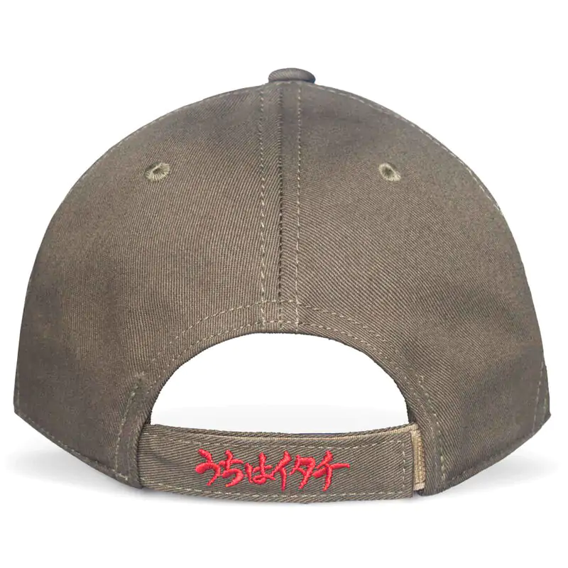 Naruto Shippuden Baseball Cap Akatsuki Clan termékfotó