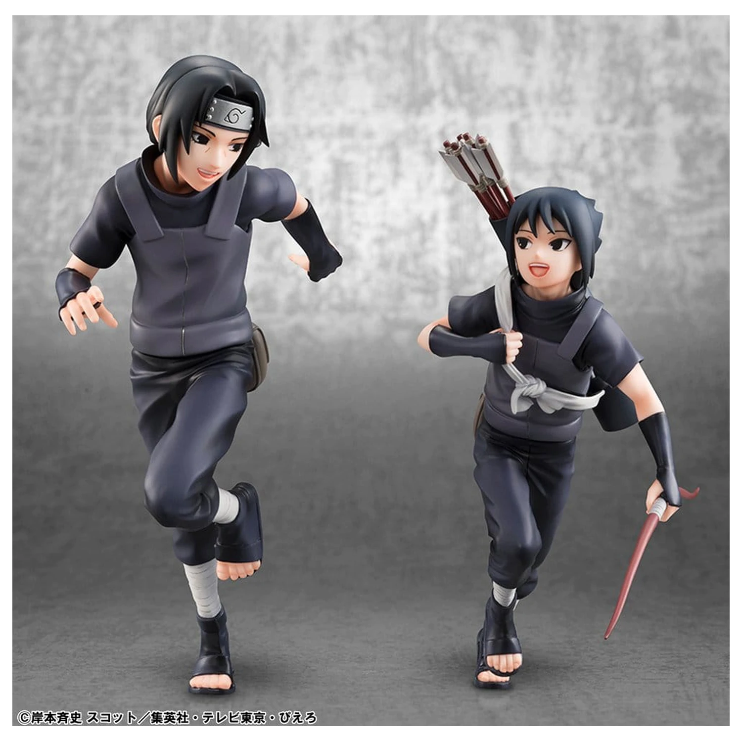 Naruto Shippuden G.E.M. Series PVC Figuren 2er-Pack Itachi Uchiha & Sasuke Produktfoto