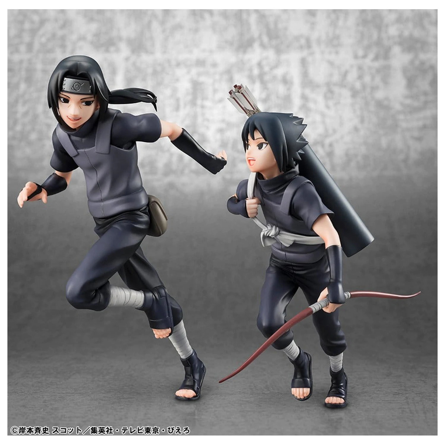 Naruto Shippuden G.E.M. Series PVC Figuren 2er-Pack Itachi Uchiha & Sasuke Produktfoto