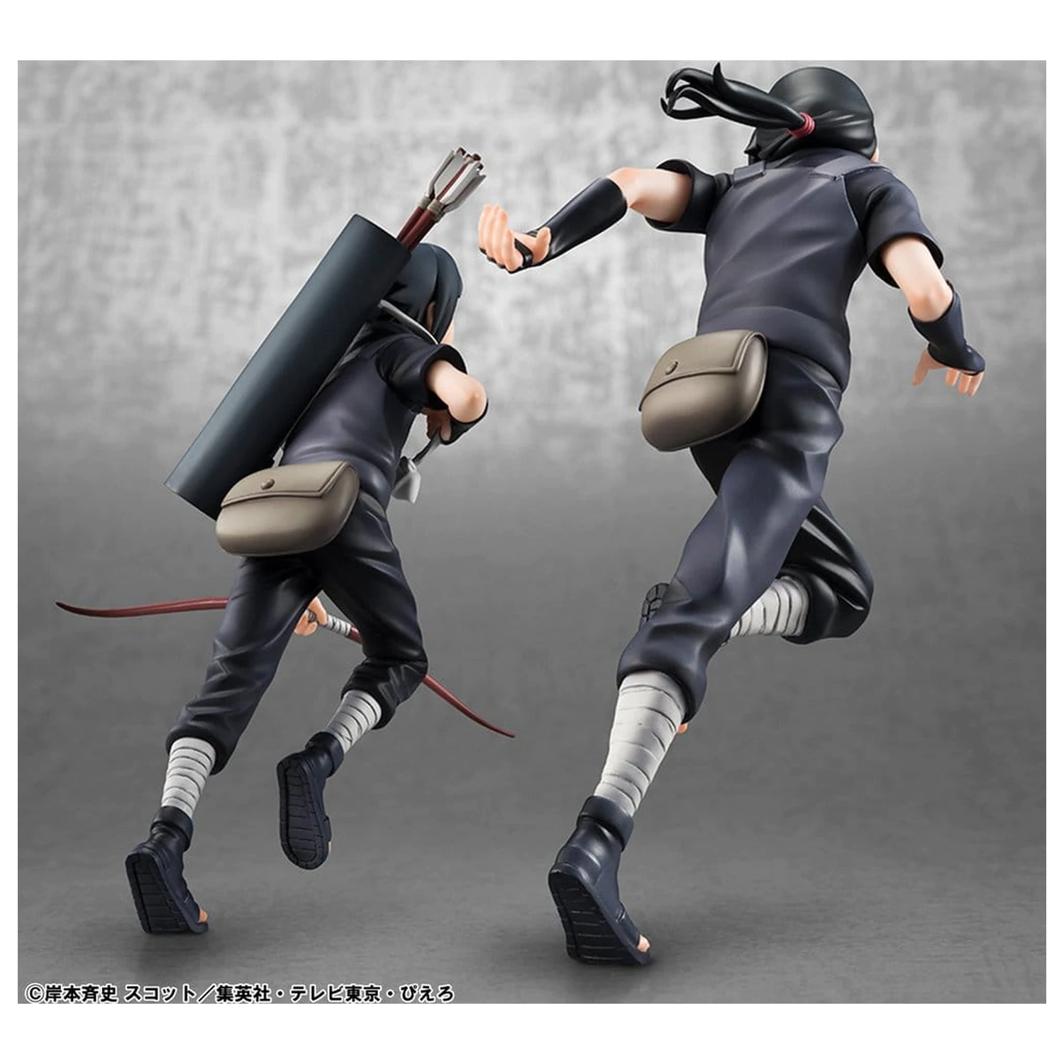 Naruto Shippuden G.E.M. Series PVC Figuren 2er-Pack Itachi Uchiha & Sasuke Produktfoto