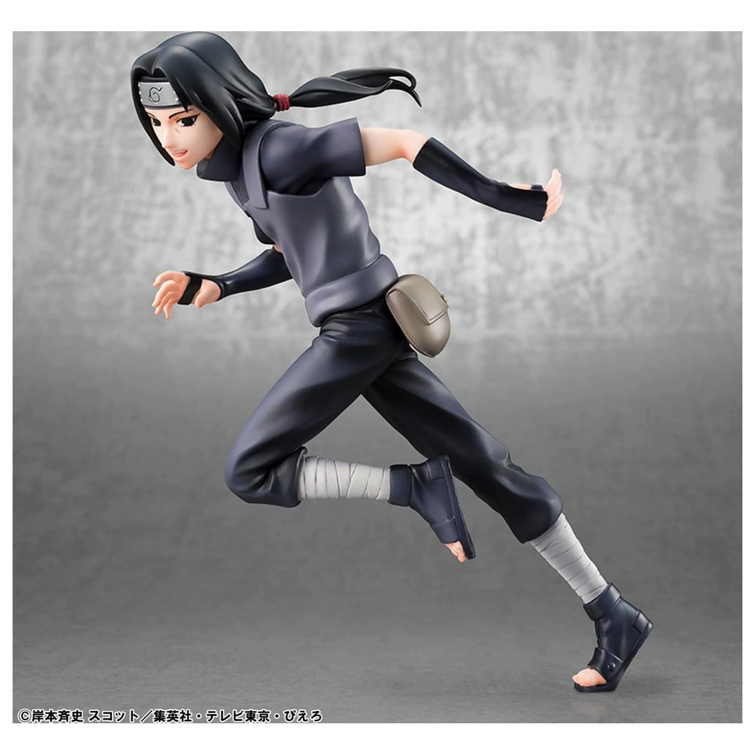 Naruto Shippuden G.E.M. Series PVC Figuren 2er-Pack Itachi Uchiha & Sasuke Produktfoto