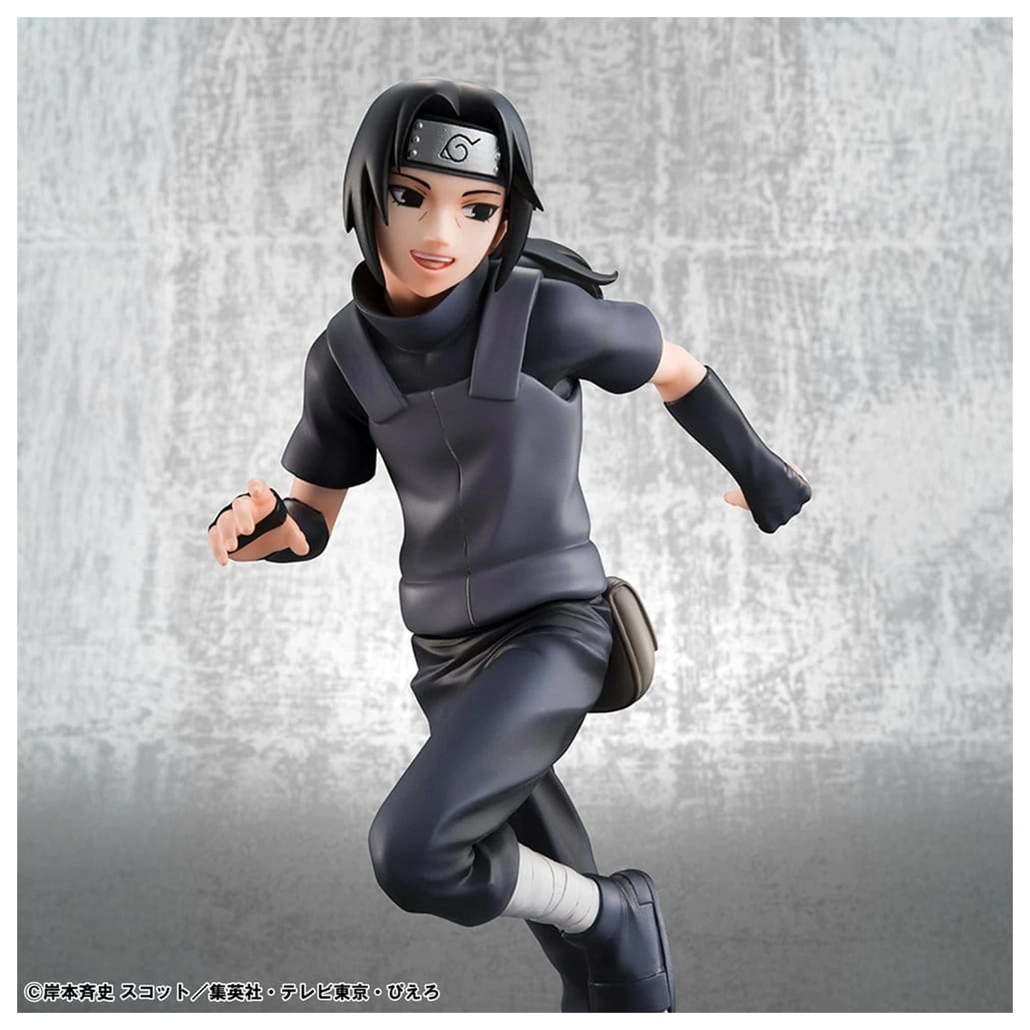Naruto Shippuden G.E.M. Series PVC Figuren 2er-Pack Itachi Uchiha & Sasuke Produktfoto