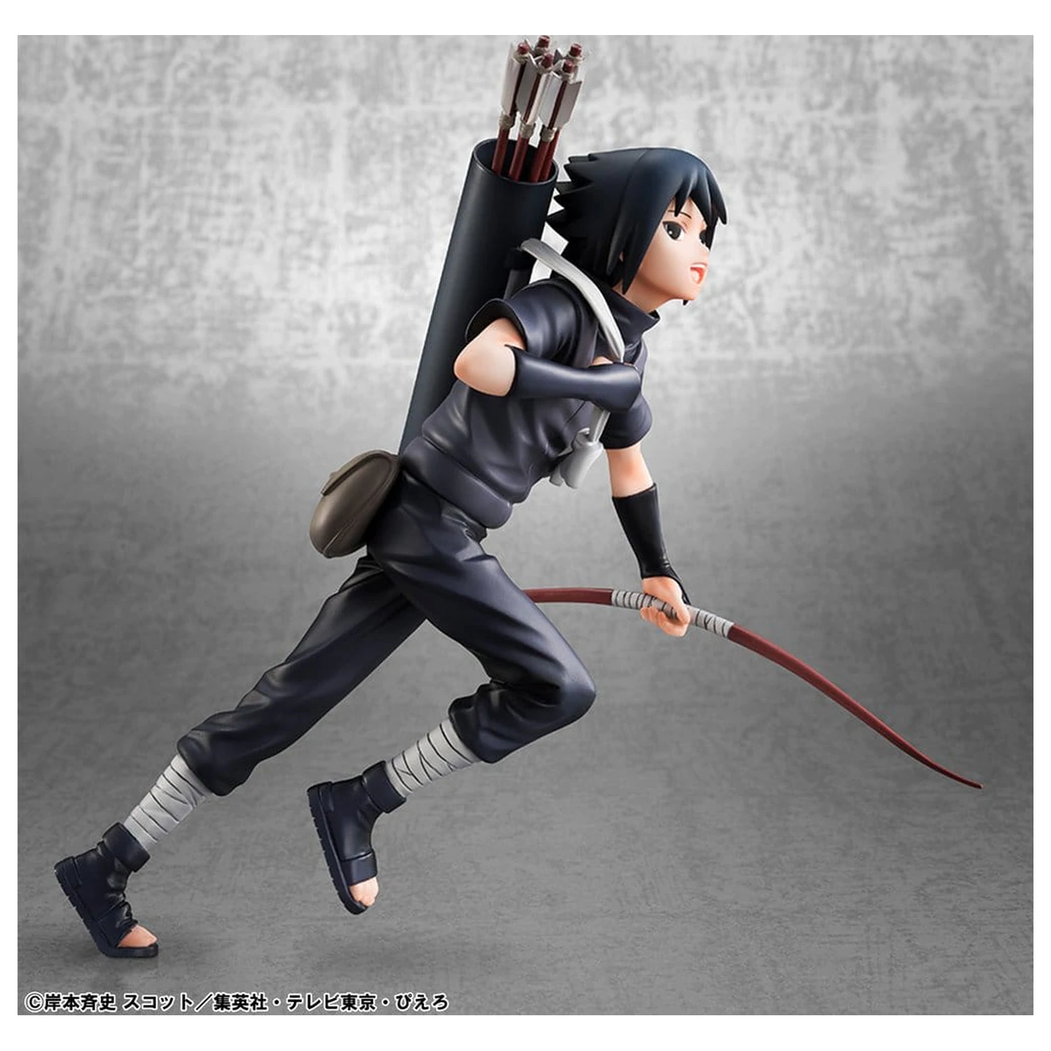 Naruto Shippuden G.E.M. Series PVC Figuren 2er-Pack Itachi Uchiha & Sasuke Produktfoto