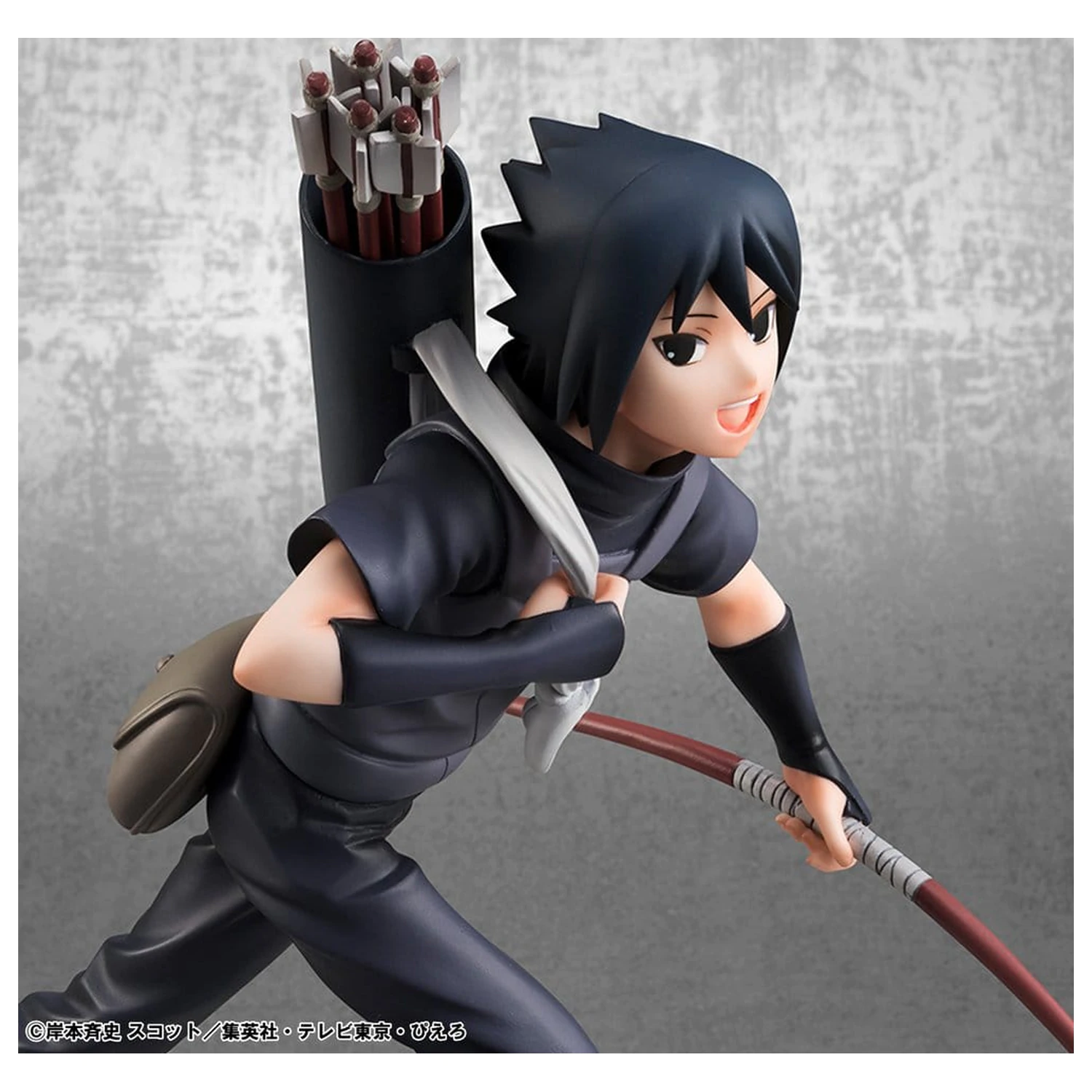Naruto Shippuden G.E.M. Series PVC Figuren 2er-Pack Itachi Uchiha & Sasuke Produktfoto