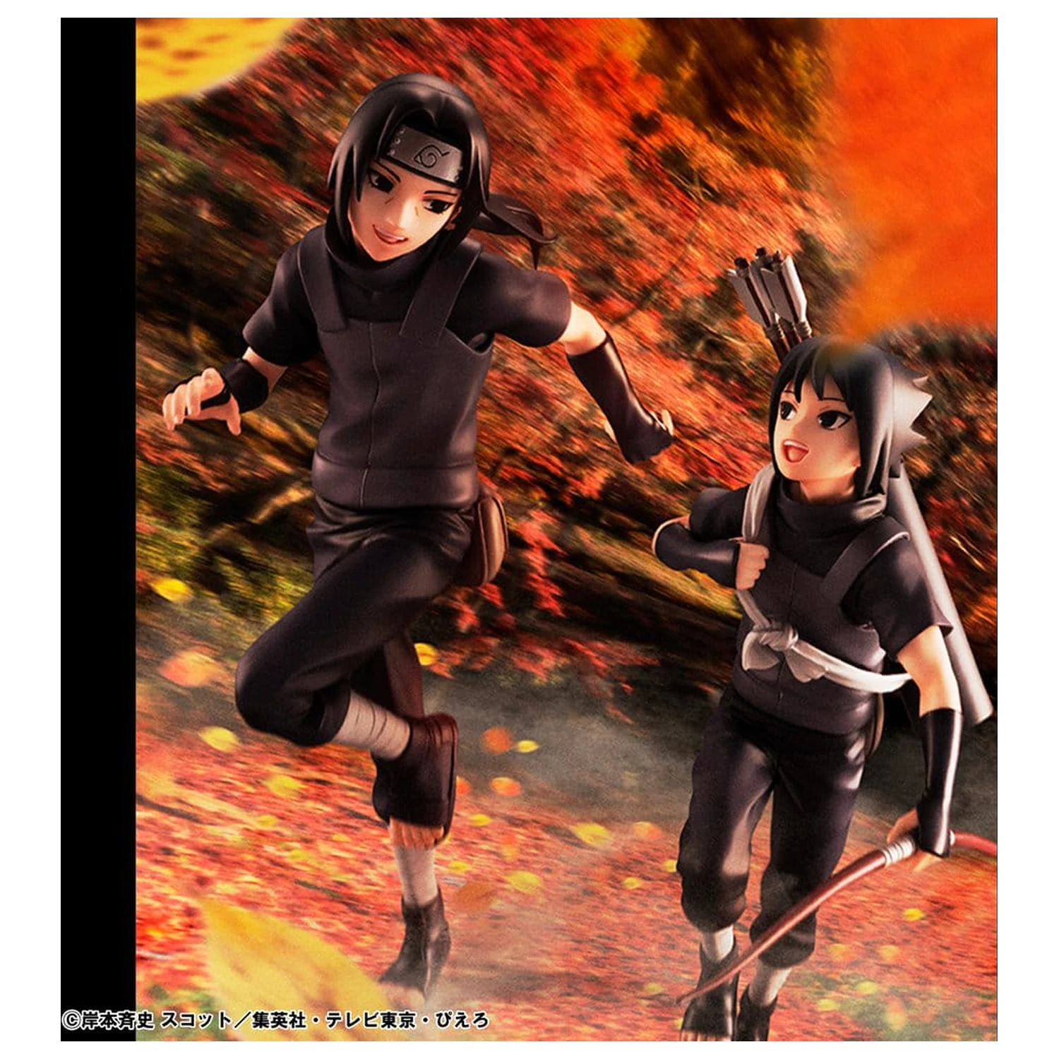 Naruto Shippuden G.E.M. Series PVC Figuren 2er-Pack Itachi Uchiha & Sasuke Produktfoto