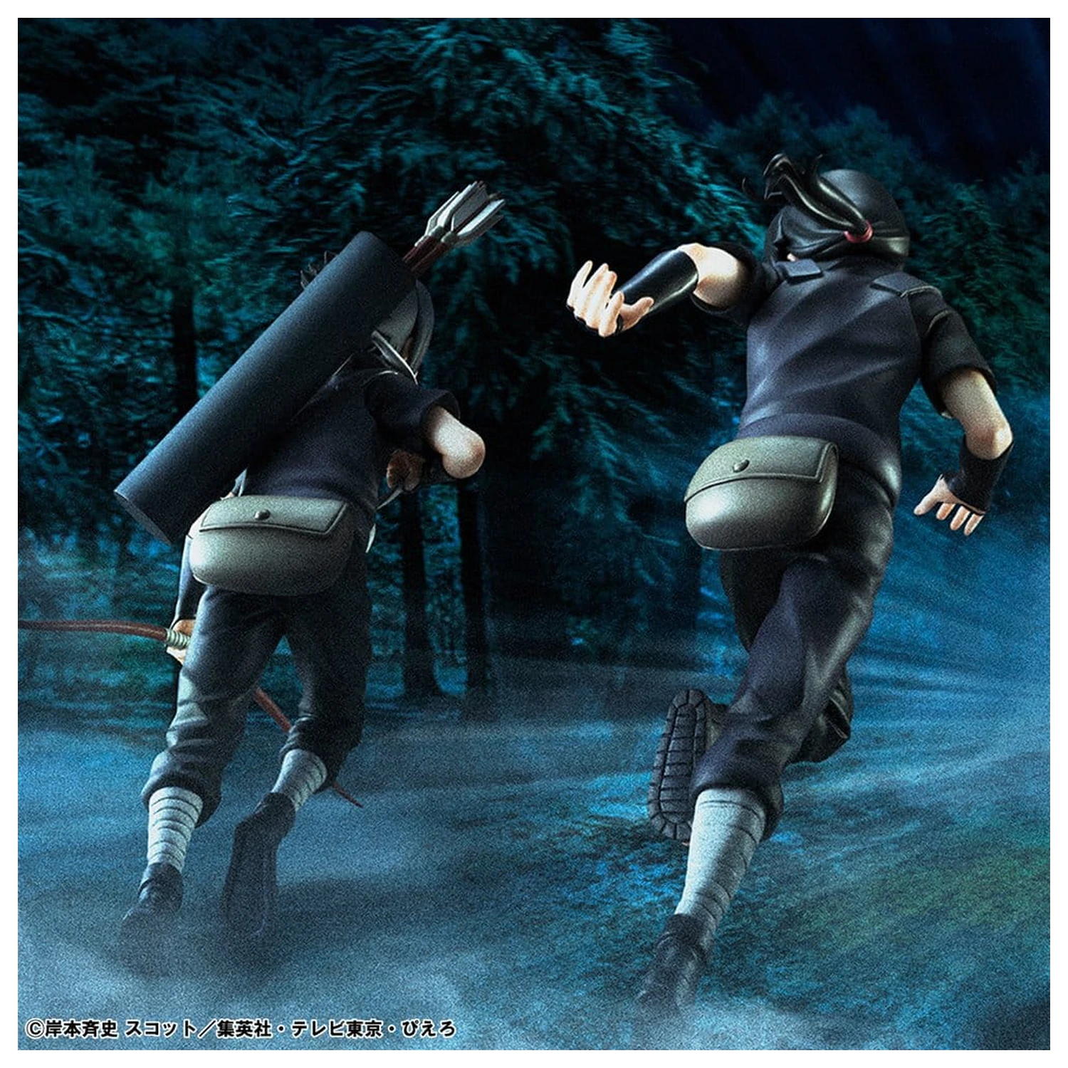 Naruto Shippuden G.E.M. Series PVC Figuren 2er-Pack Itachi Uchiha & Sasuke Produktfoto