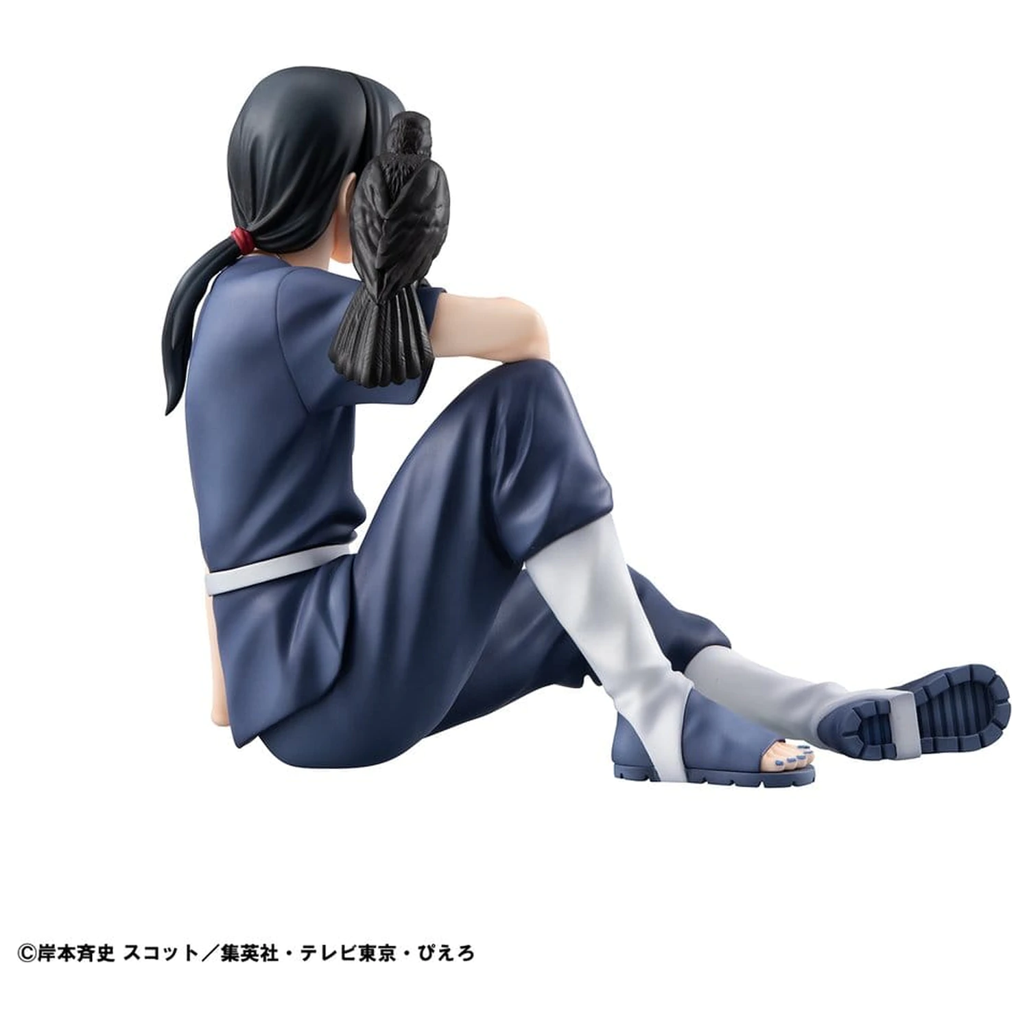 Naruto Shippuden G.E.M. Series PVC Figur Itachi 9 cm Handflächengröße Produktfoto