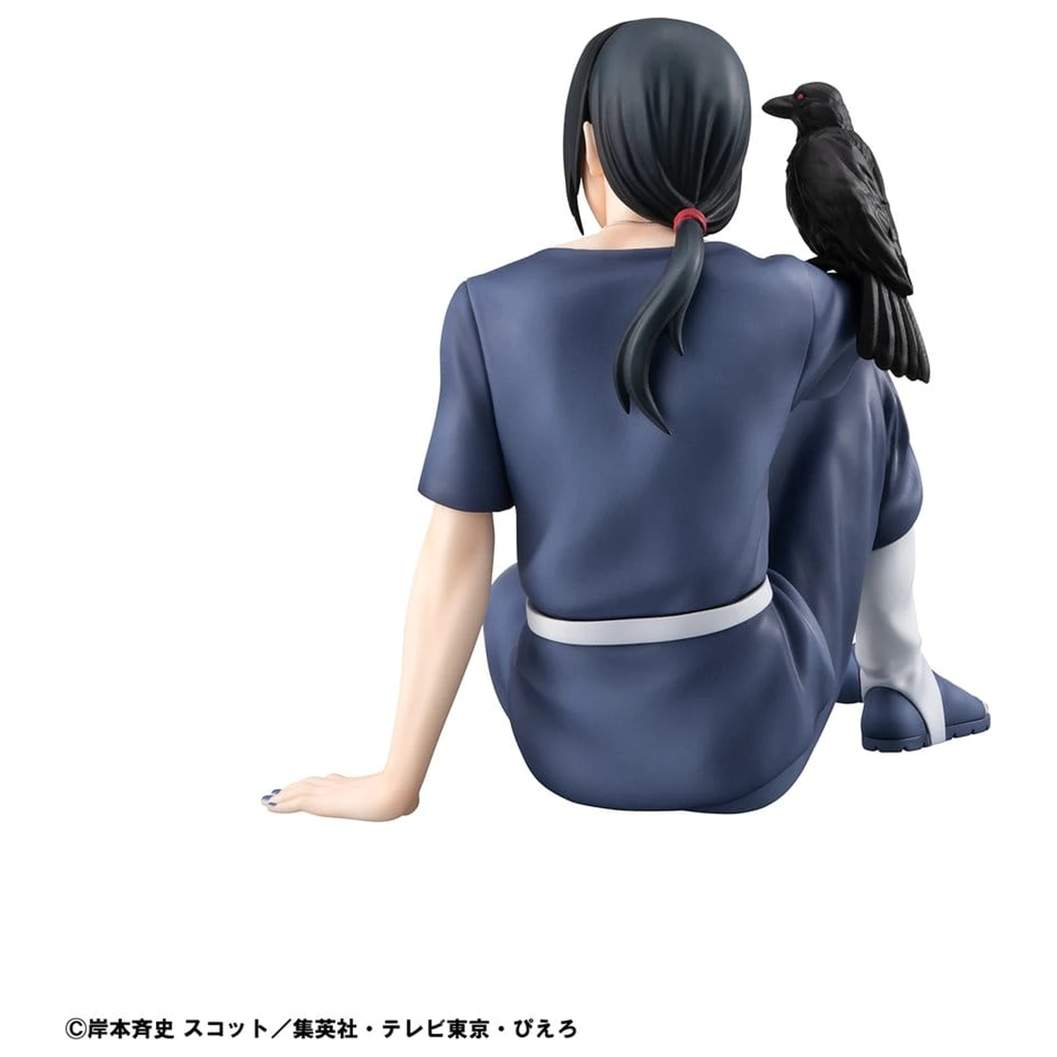 Naruto Shippuden G.E.M. Series PVC Figur Itachi 9 cm Handflächengröße Produktfoto