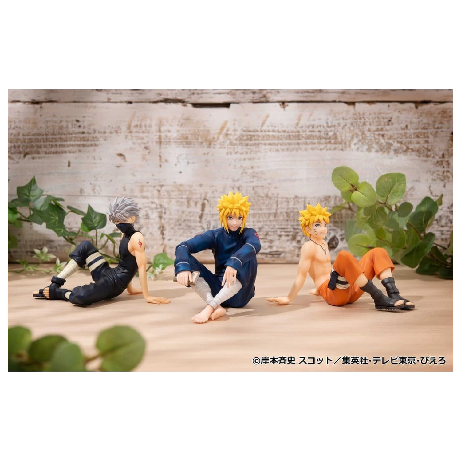 Naruto Shippuden G.E.M. Series PVC Figur Minato Palm Size Produktfoto