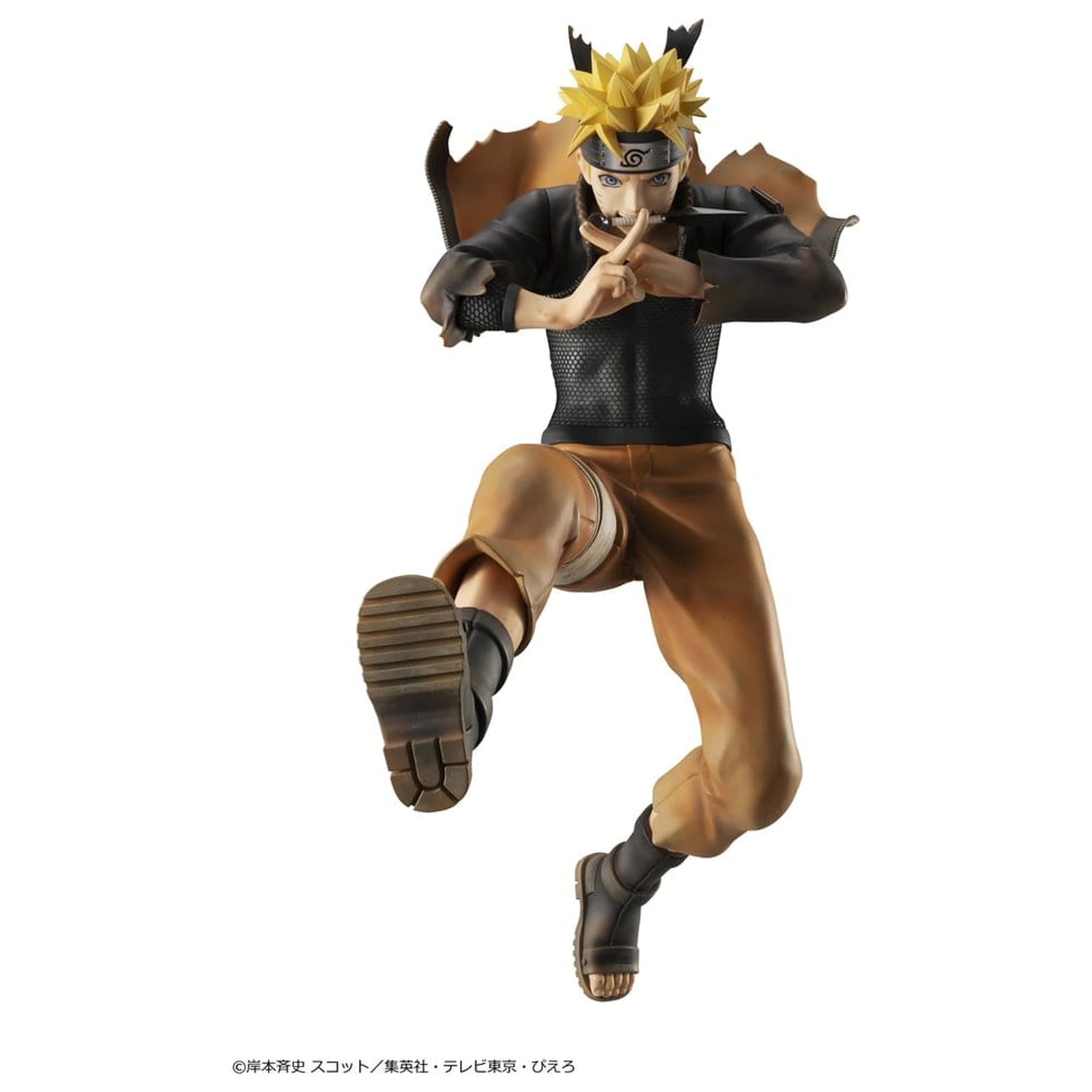 Naruto Shippuden G.E.M. series PVC Figur Naruto Uzumaki Great Ninja War Ver. 26 cm Produktfoto
