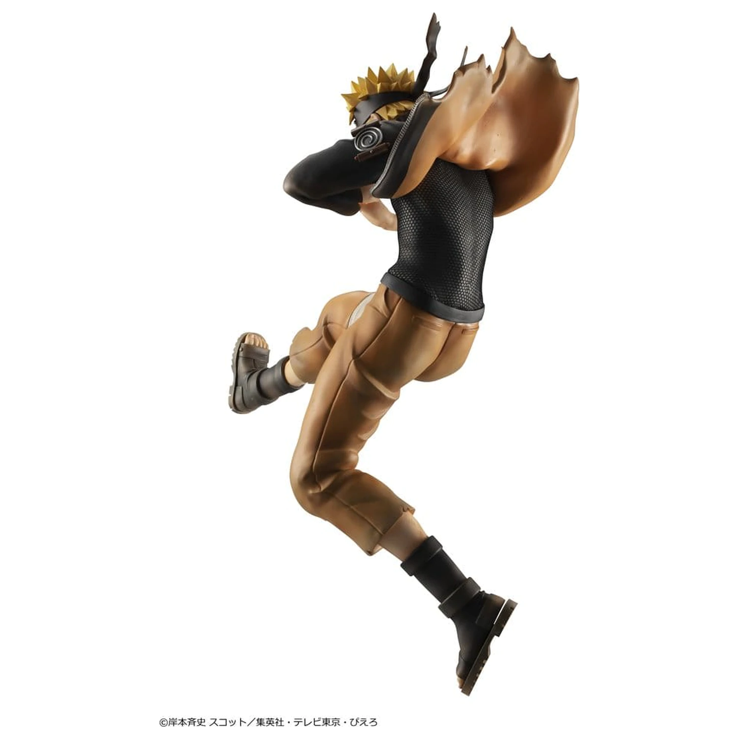 Naruto Shippuden G.E.M. series PVC Figur Naruto Uzumaki Great Ninja War Ver. 26 cm Produktfoto