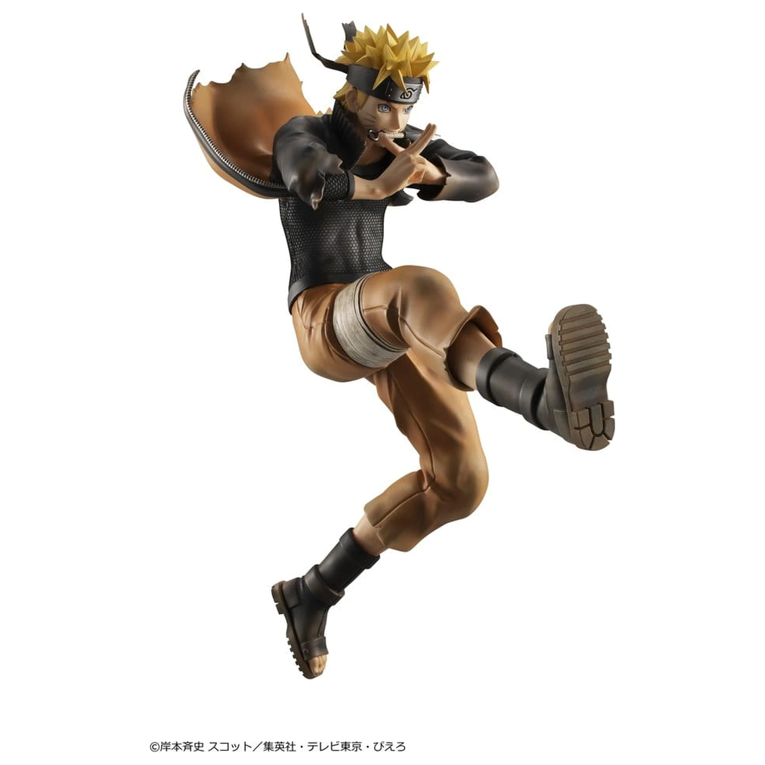 Naruto Shippuden G.E.M. series PVC Figur Naruto Uzumaki Great Ninja War Ver. 26 cm Produktfoto