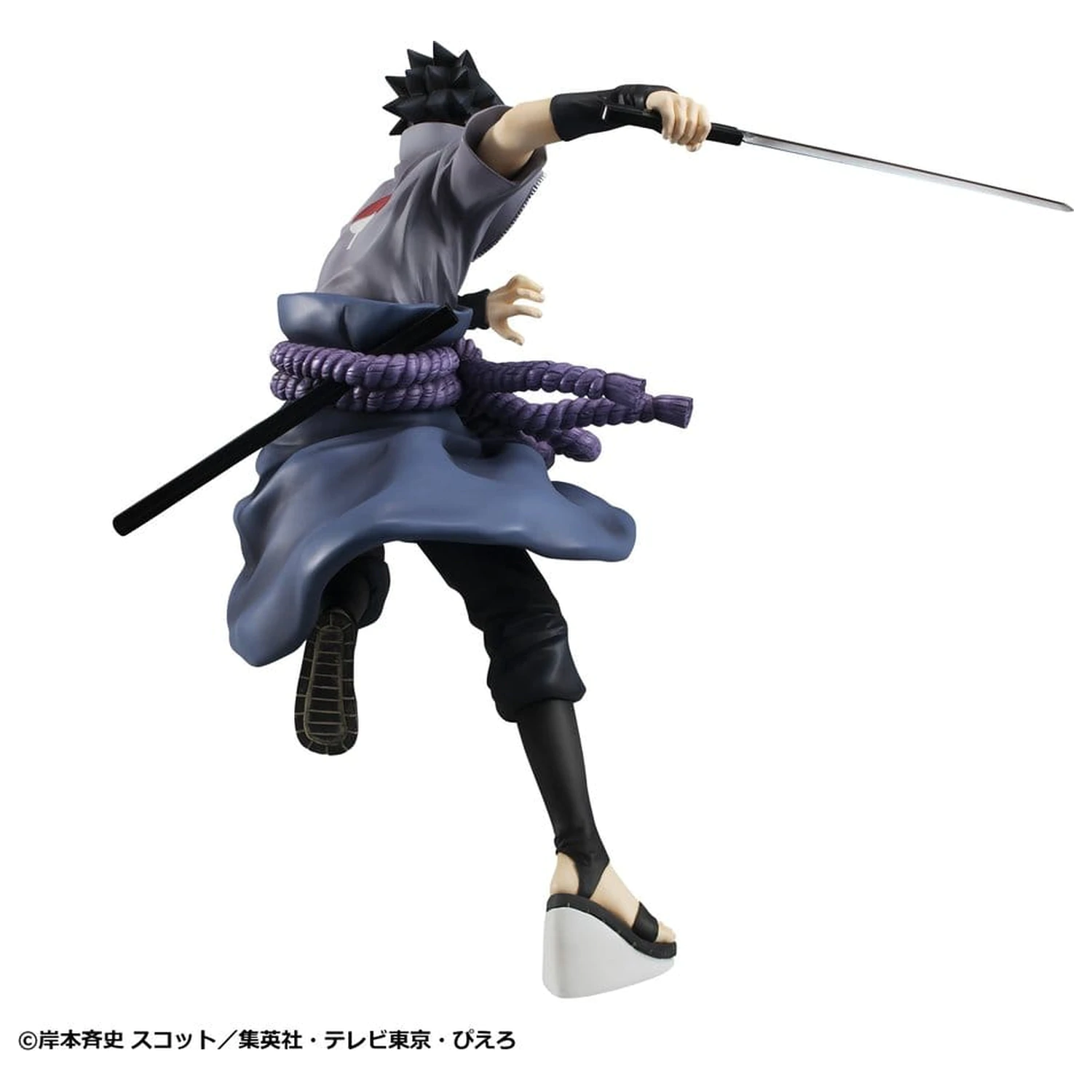 Naruto Shippuden G.E.M. Series PVC Figur Sasuke Uchiha Great Ninja War Ver. 23 cm Produktfoto