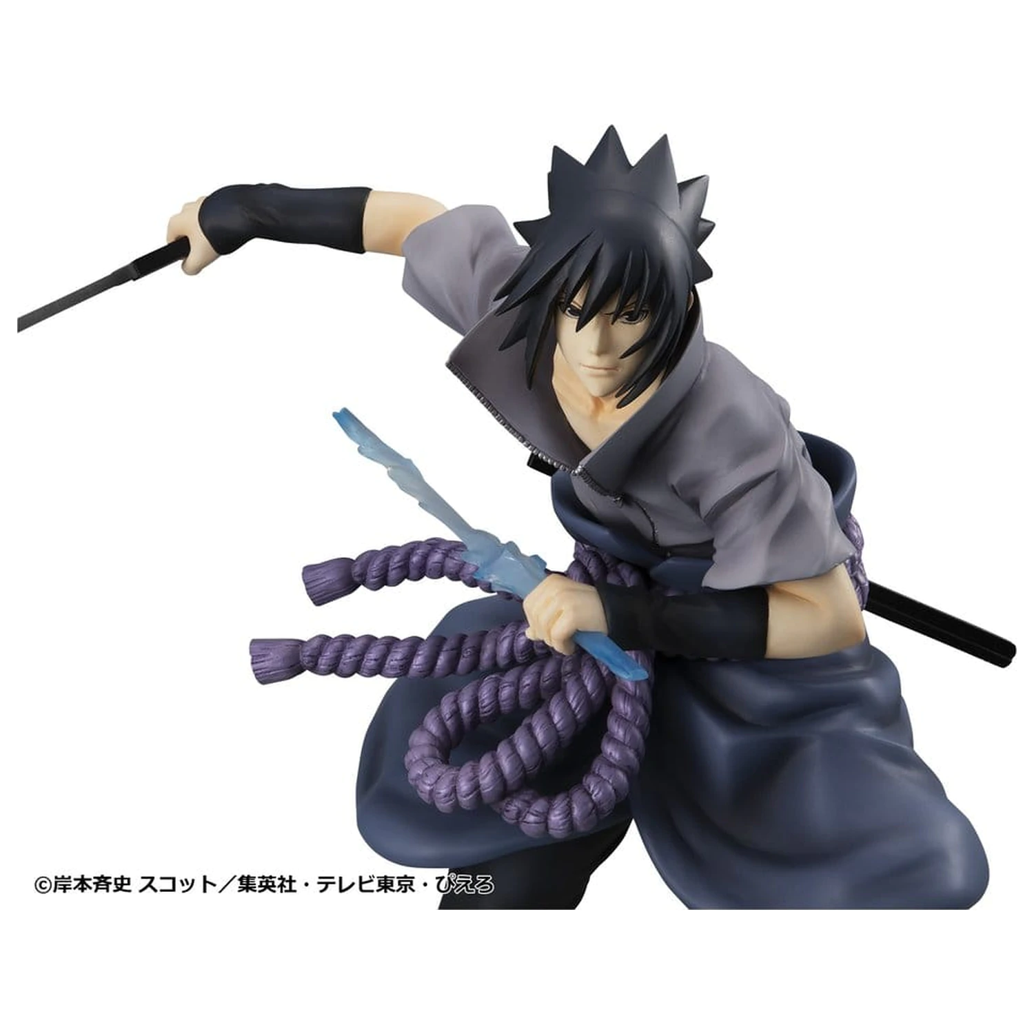 Naruto Shippuden G.E.M. Series PVC Figur Sasuke Uchiha Great Ninja War Ver. 23 cm Produktfoto