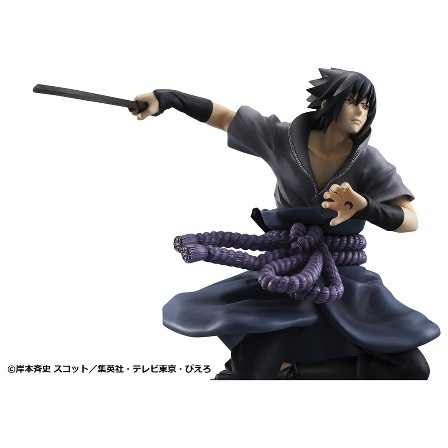 Naruto Shippuden G.E.M. Series PVC Figur Sasuke Uchiha Great Ninja War Ver. 23 cm Produktfoto