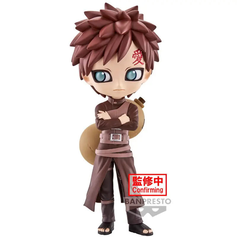 Naruto Shippuden Gaara ver.B Q posket Figur 14cm Produktfoto