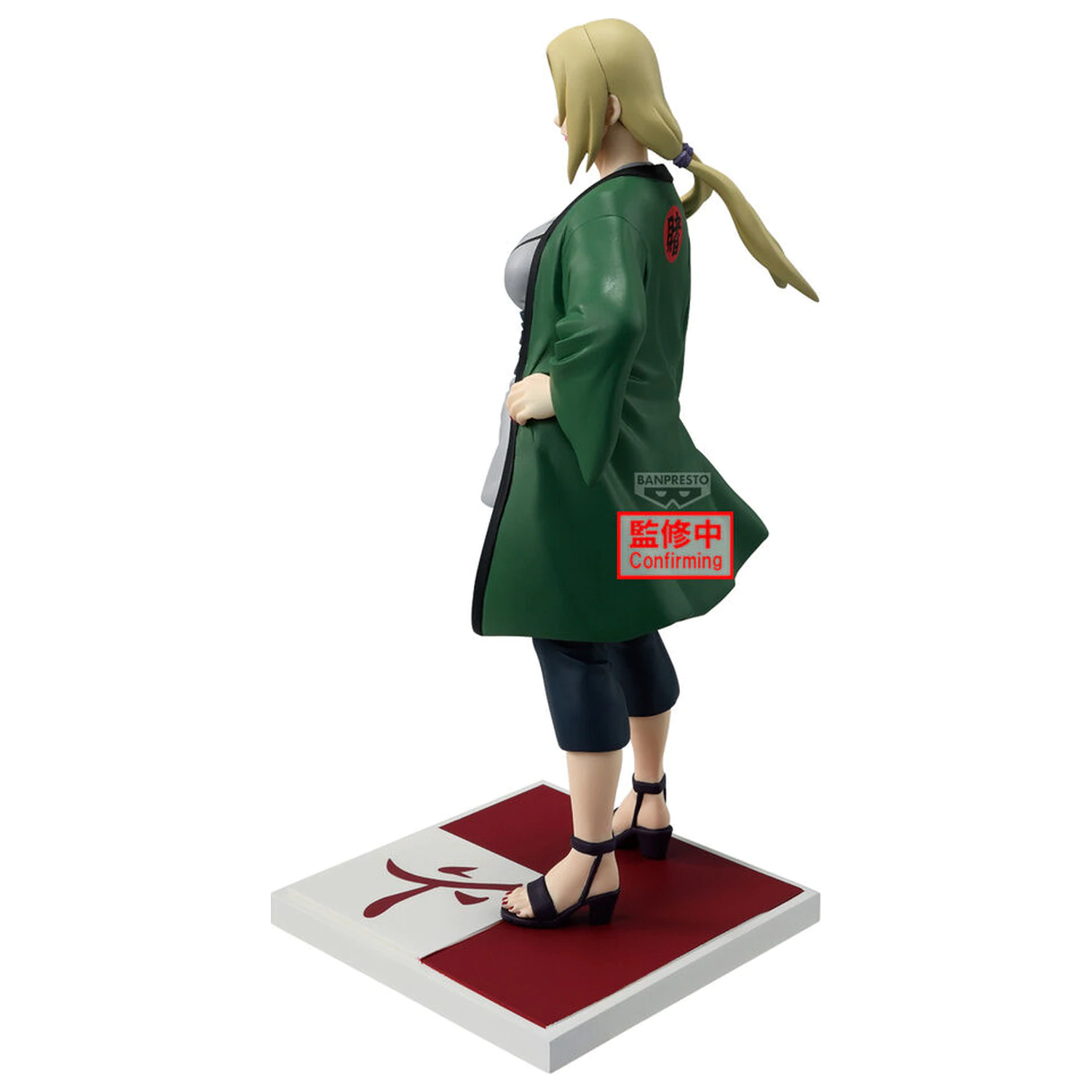 Naruto Shippuden Hokage Tsunade Figur 17cm Produktfoto