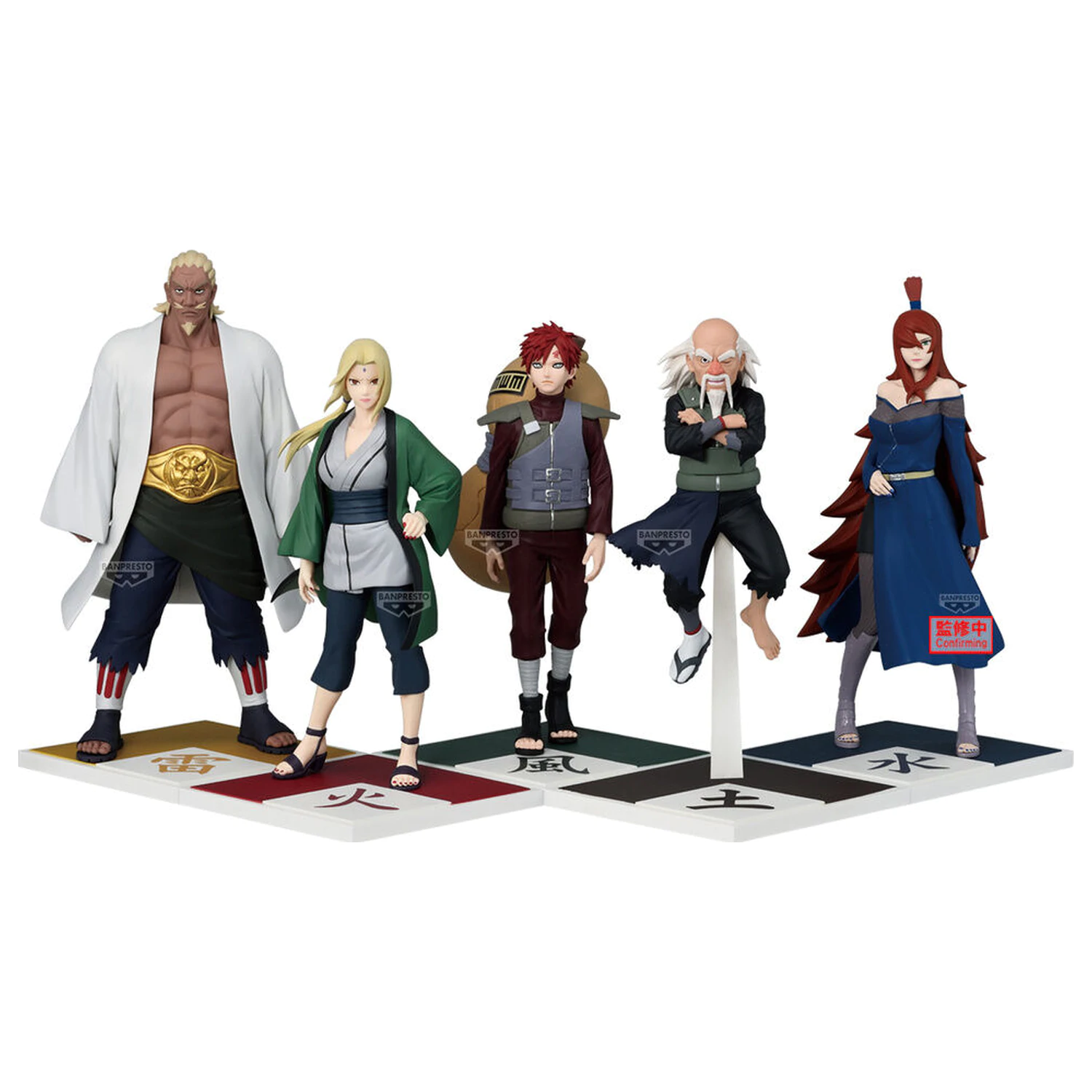 Naruto Shippuden Hokage Tsunade Figur 17cm Produktfoto