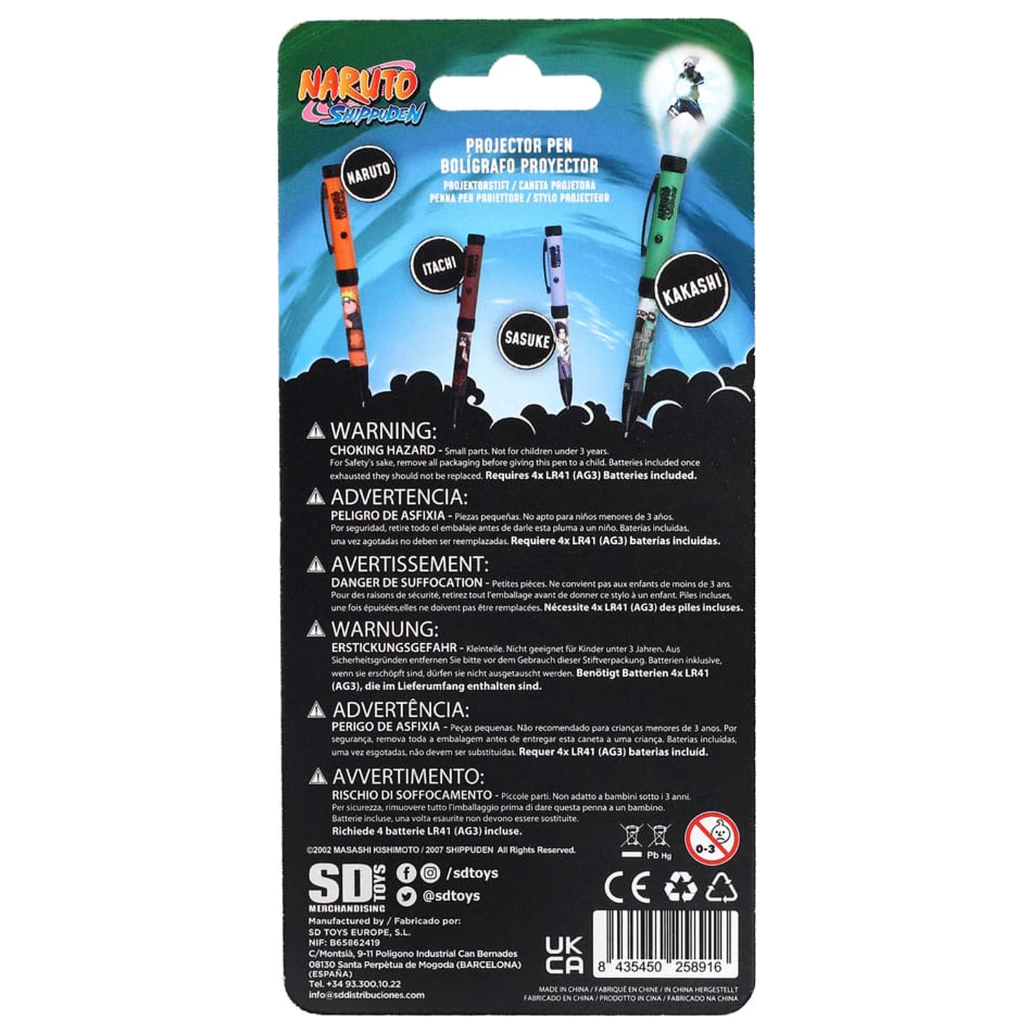 Naruto Shippuden Stift mit Lichtprojektor Kakashi Produktfoto