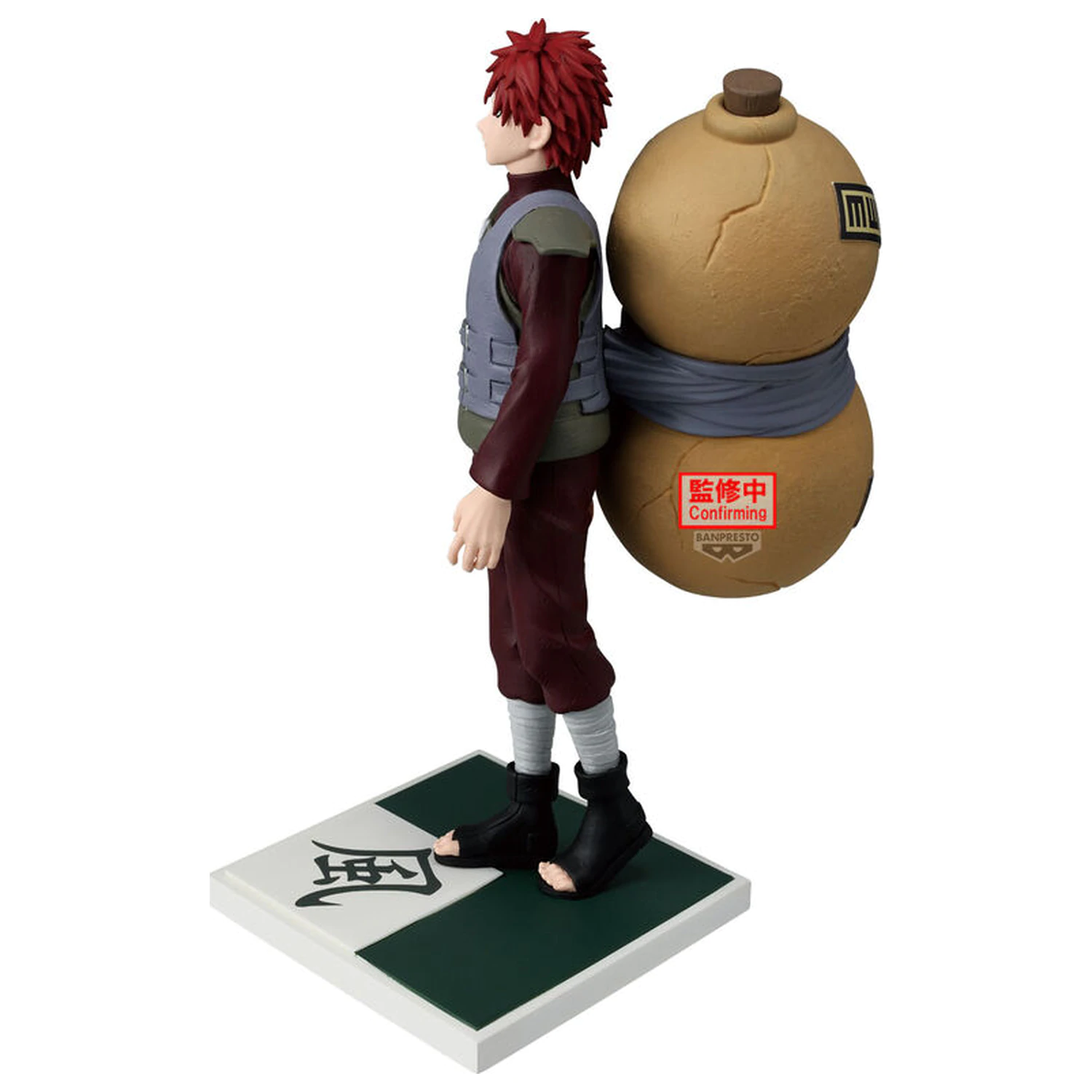 Naruto Shippuden Kazekage Gaara Figur 17cm Produktfoto