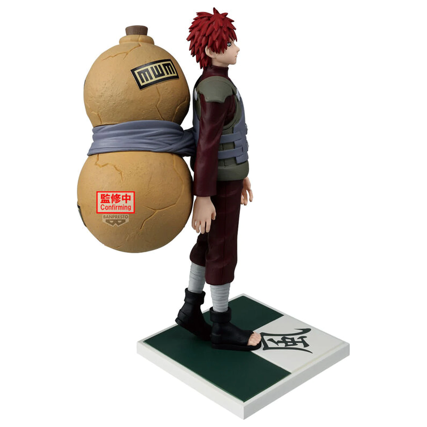 Naruto Shippuden Kazekage Gaara Figur 17cm Produktfoto