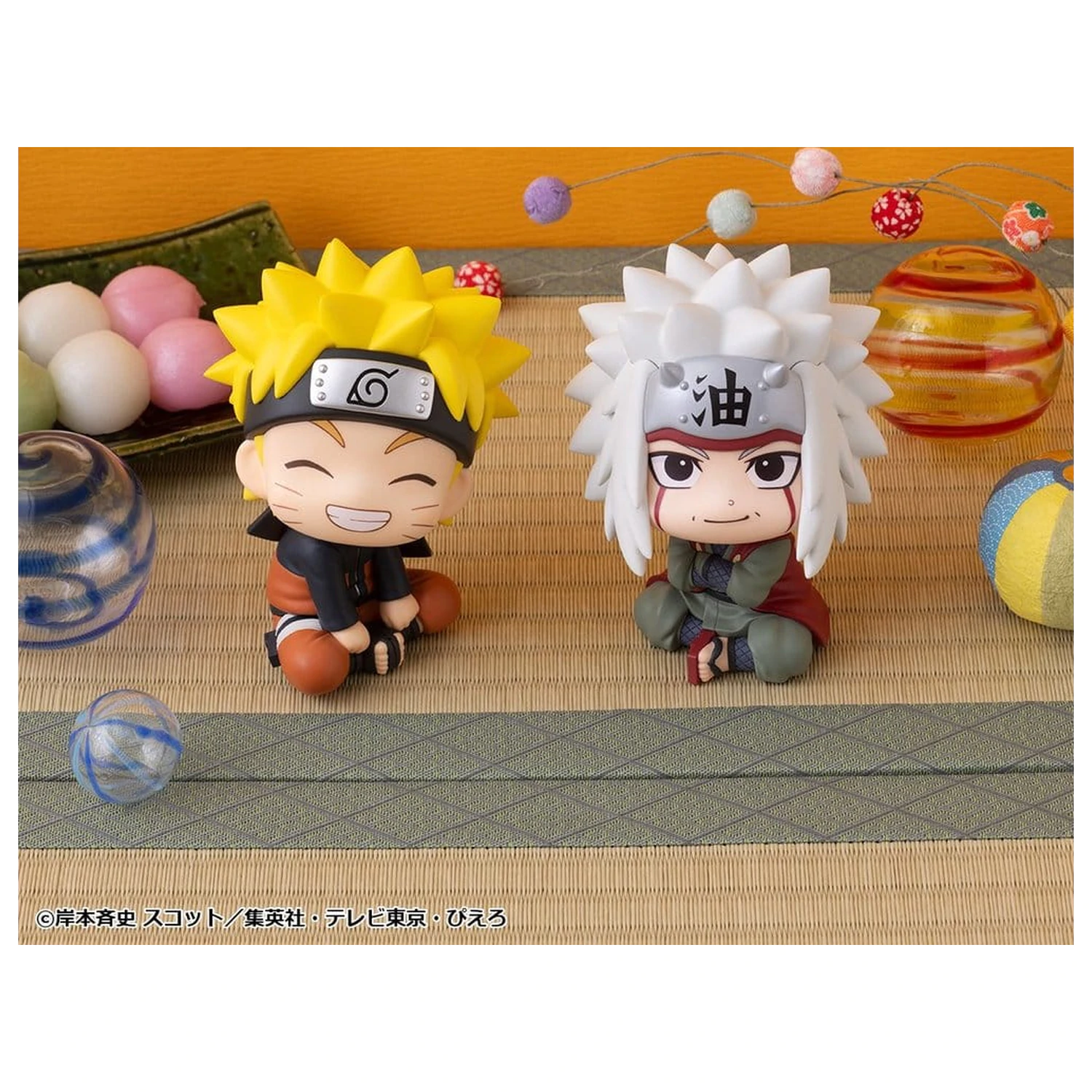 Naruto Shippuden Look Up PVC Figuren 2er-Pack Naruto Uzumaki Smile Ver. & Jiraiya 11 cm (mit Geschenk) Produktfoto