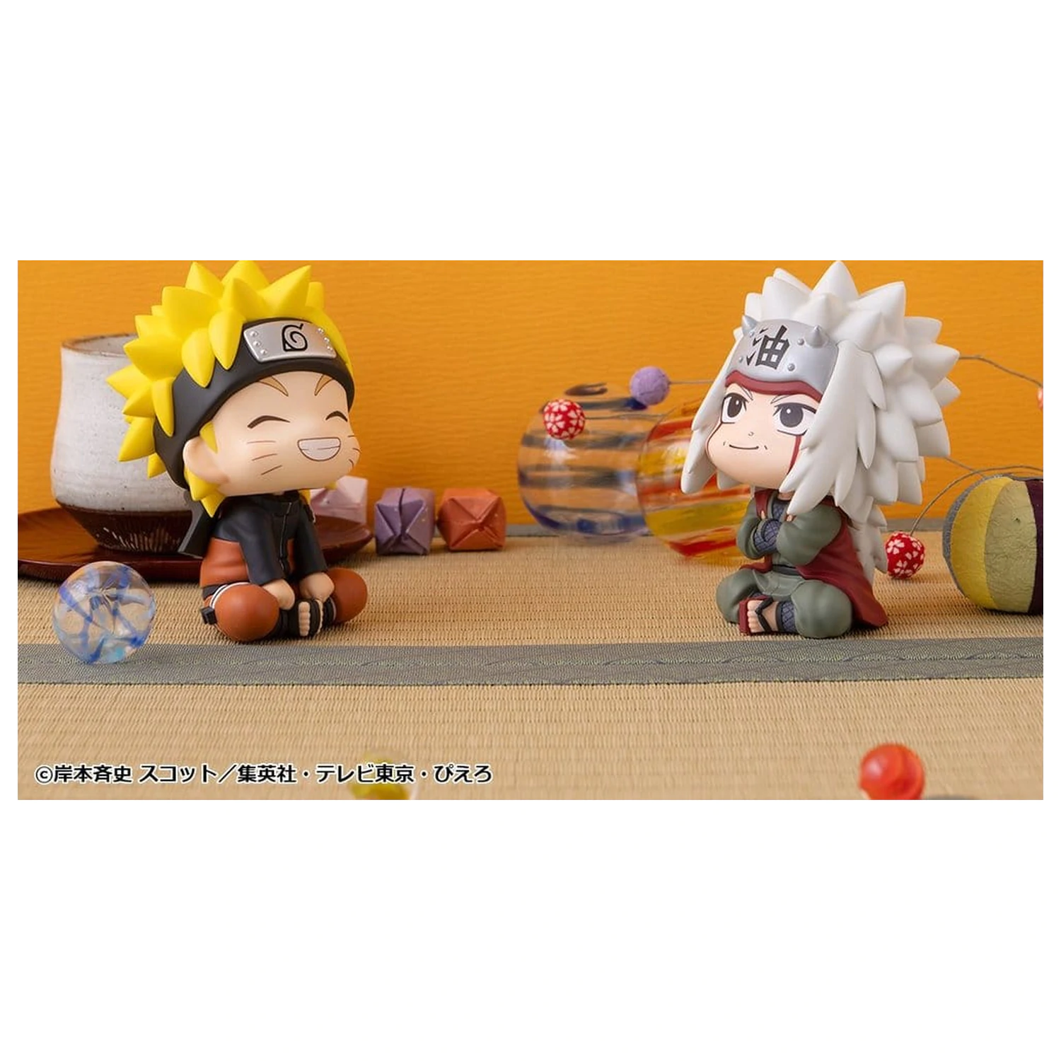Naruto Shippuden Look Up PVC Figuren 2er-Pack Naruto Uzumaki Smile Ver. & Jiraiya 11 cm (mit Geschenk) Produktfoto