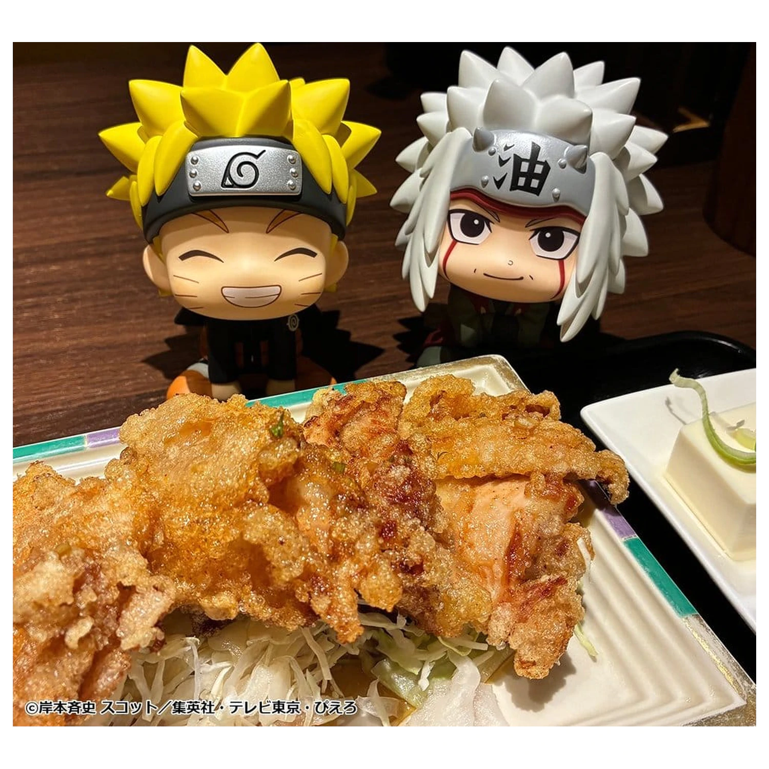 Naruto Shippuden Look Up PVC Figuren 2er-Pack Naruto Uzumaki Smile Ver. & Jiraiya 11 cm (mit Geschenk) Produktfoto