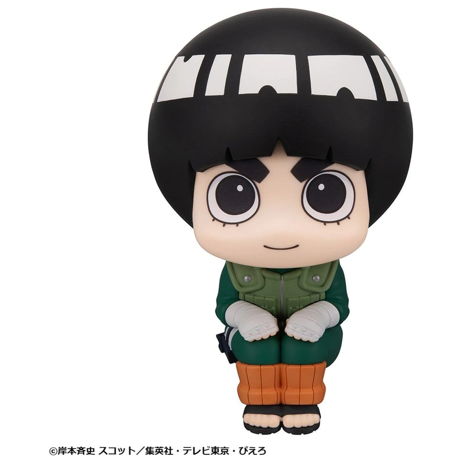 Naruto Shippuden Look Up PVC Figuren 2er-Pack Rock Lee & Neji Hyuga 11 cm (mit Geschenk) Produktfoto