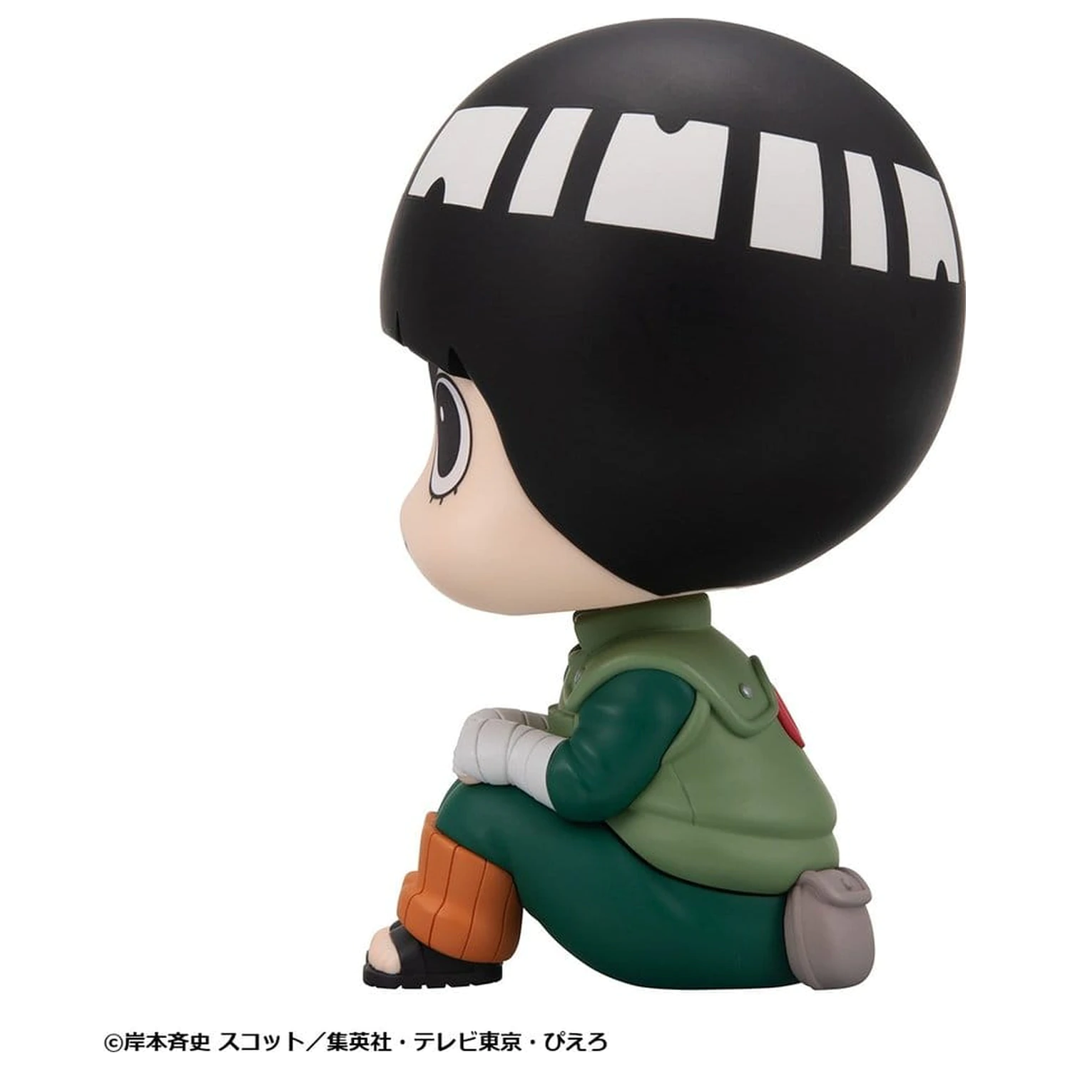 Naruto Shippuden Look Up PVC Figuren 2er-Pack Rock Lee & Neji Hyuga 11 cm (mit Geschenk) Produktfoto