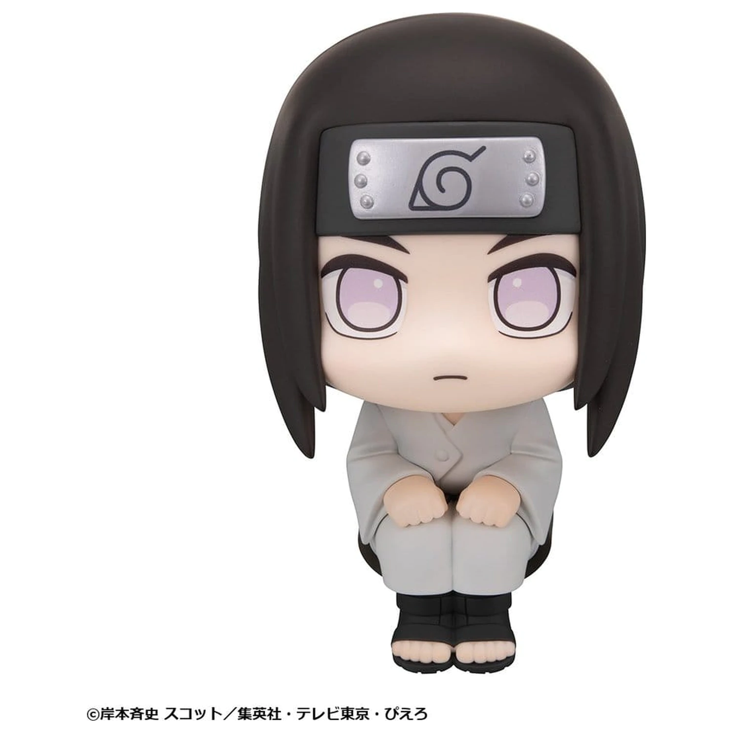 Naruto Shippuden Look Up PVC Figuren 2er-Pack Rock Lee & Neji Hyuga 11 cm (mit Geschenk) Produktfoto