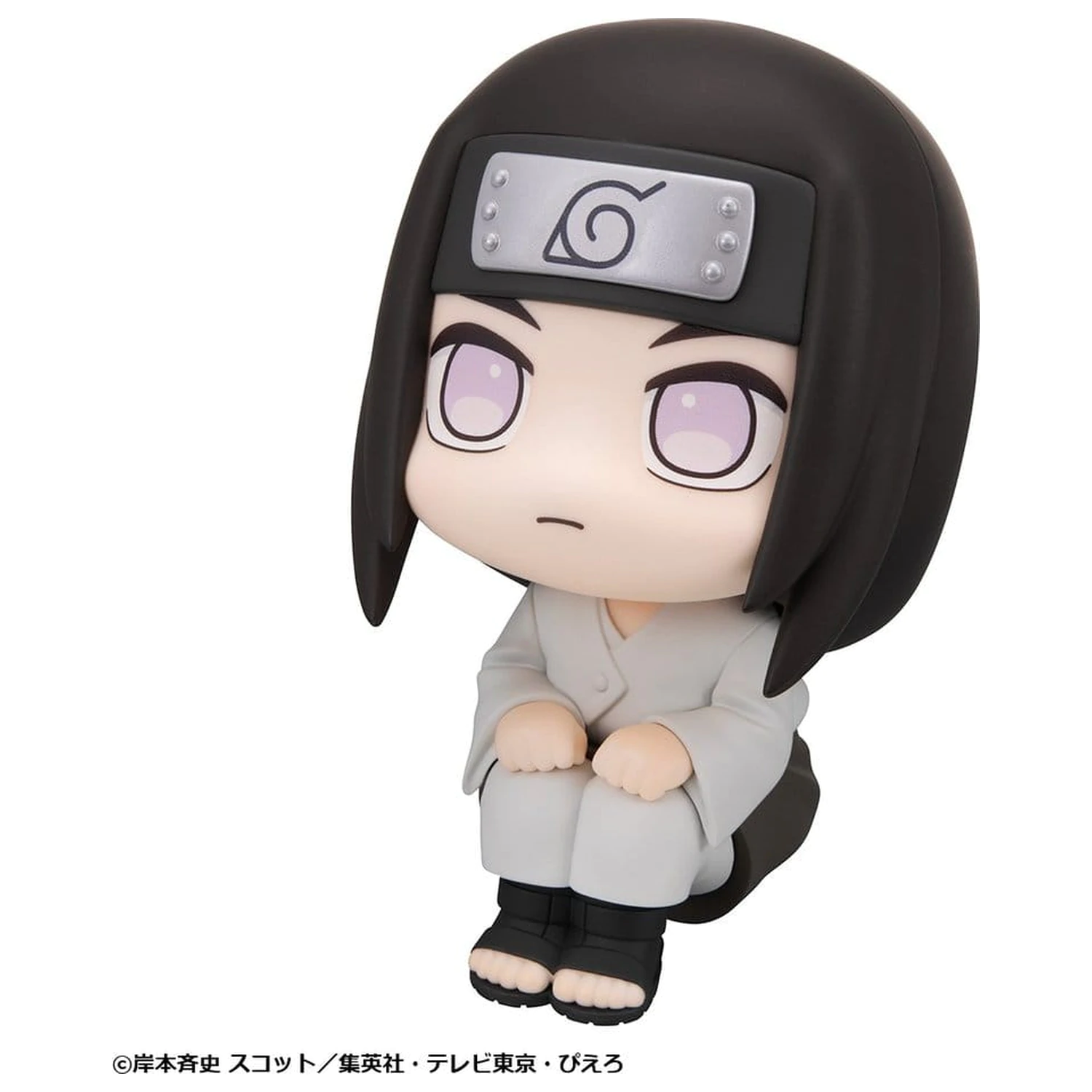 Naruto Shippuden Look Up PVC Figuren 2er-Pack Rock Lee & Neji Hyuga 11 cm (mit Geschenk) Produktfoto