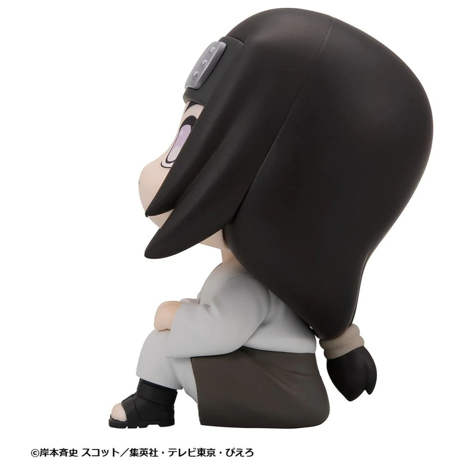 Naruto Shippuden Look Up PVC Figuren 2er-Pack Rock Lee & Neji Hyuga 11 cm (mit Geschenk) Produktfoto