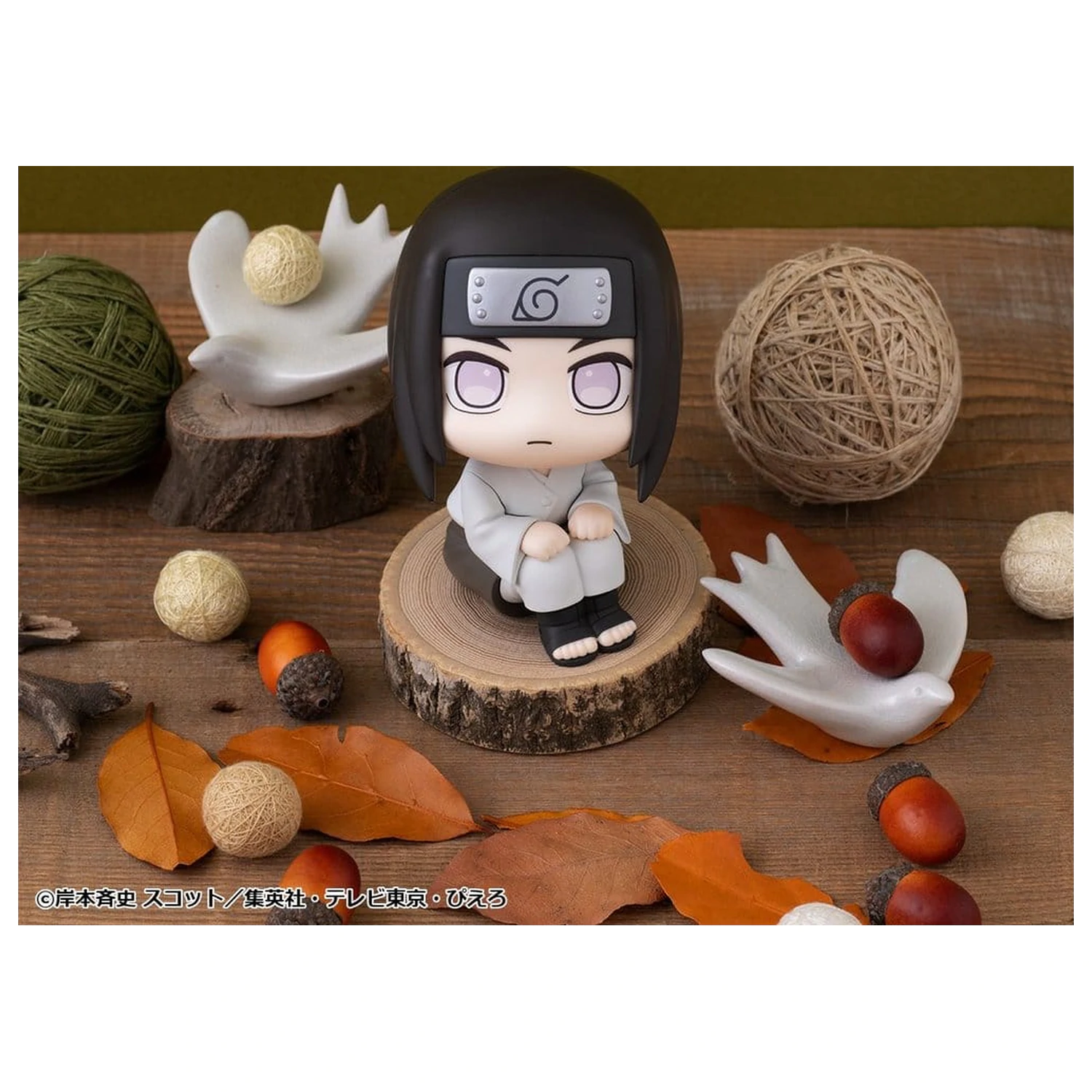 Naruto Shippuden Look Up PVC Figuren 2er-Pack Rock Lee & Neji Hyuga 11 cm (mit Geschenk) Produktfoto