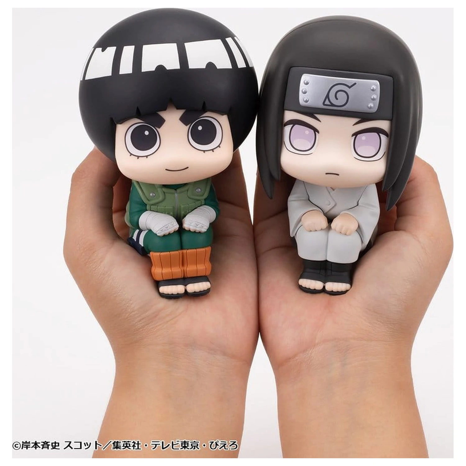 Naruto Shippuden Look Up PVC Figuren 2er-Pack Rock Lee & Neji Hyuga 11 cm (mit Geschenk) Produktfoto