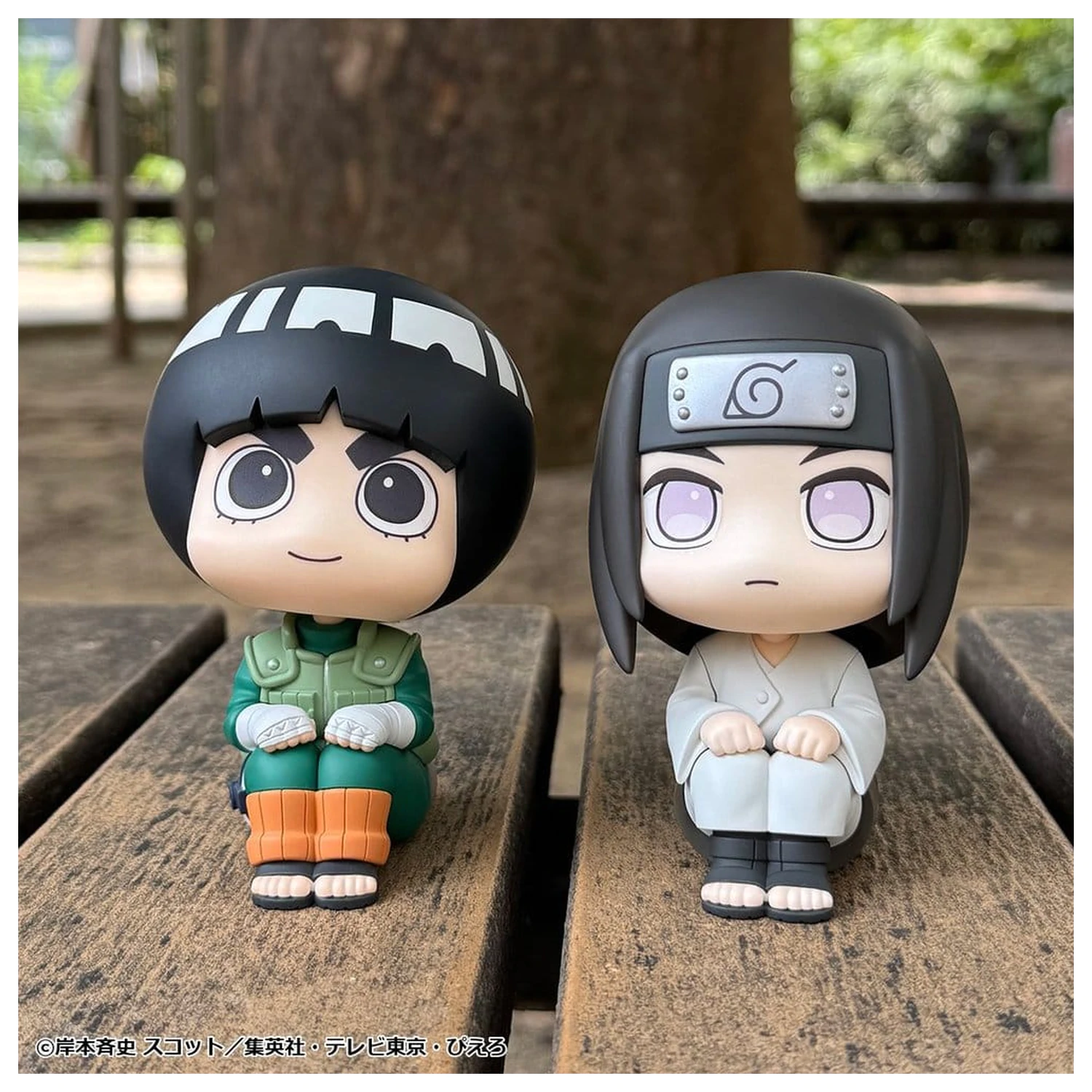 Naruto Shippuden Look Up PVC Figuren 2er-Pack Rock Lee & Neji Hyuga 11 cm (mit Geschenk) Produktfoto