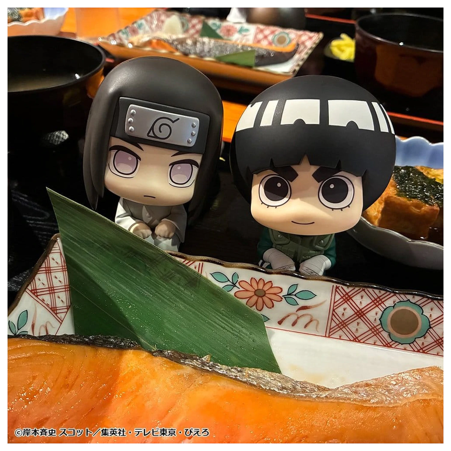 Naruto Shippuden Look Up PVC Figuren 2er-Pack Rock Lee & Neji Hyuga 11 cm (mit Geschenk) Produktfoto