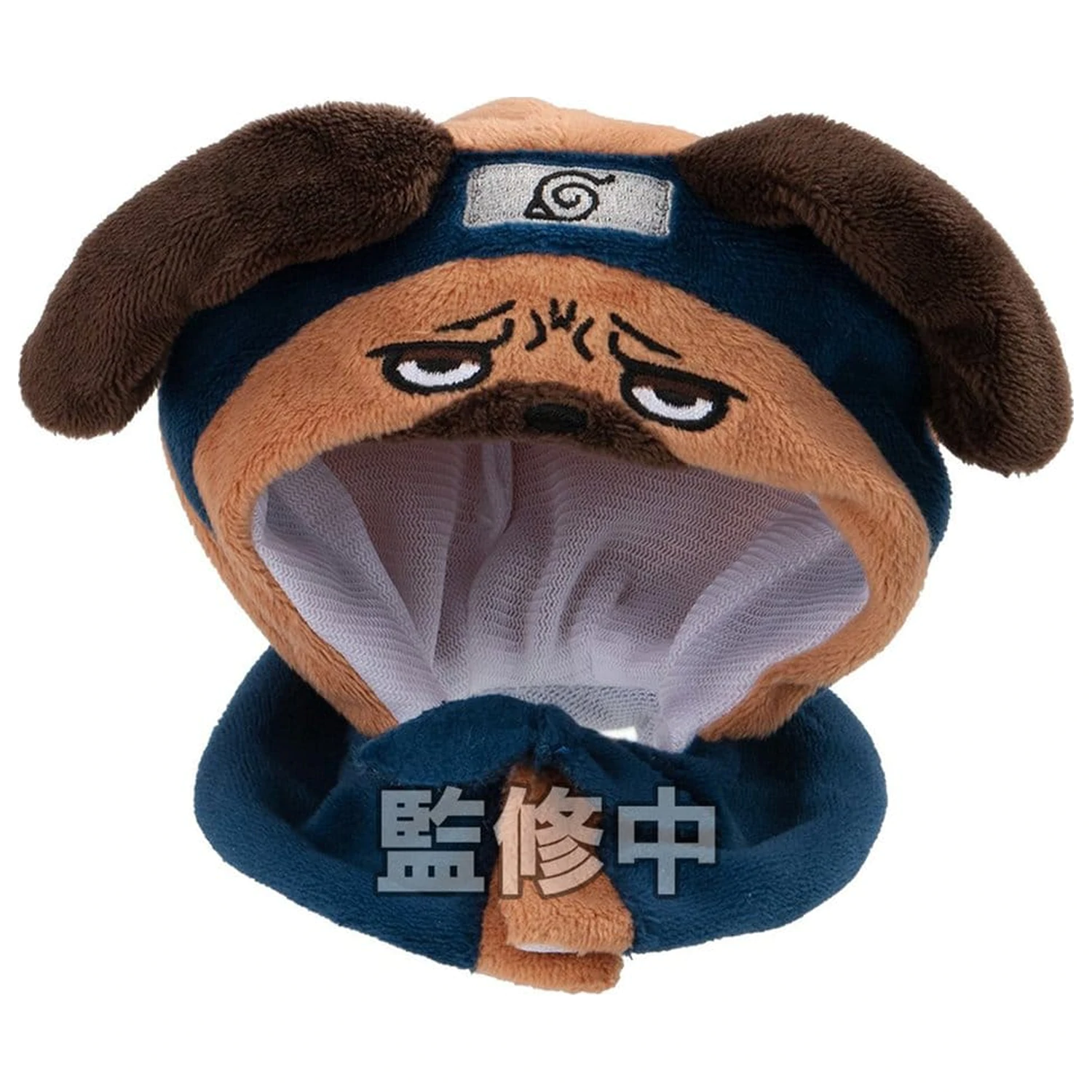 Naruto Shippuden Look Up Umhang für PVC Figuren Pakkun Produktfoto
