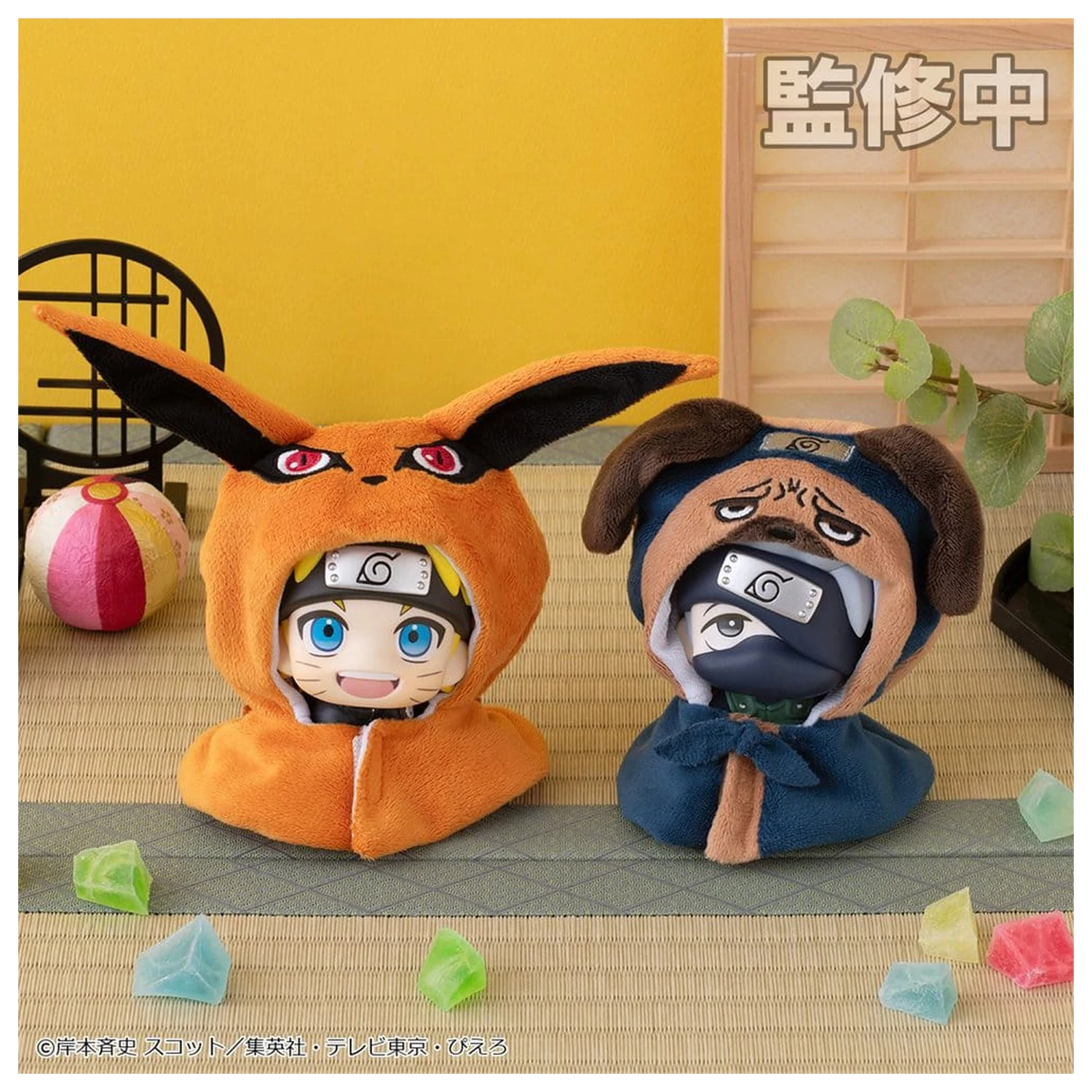 Naruto Shippuden Look Up Umhang für PVC Figuren Pakkun Produktfoto