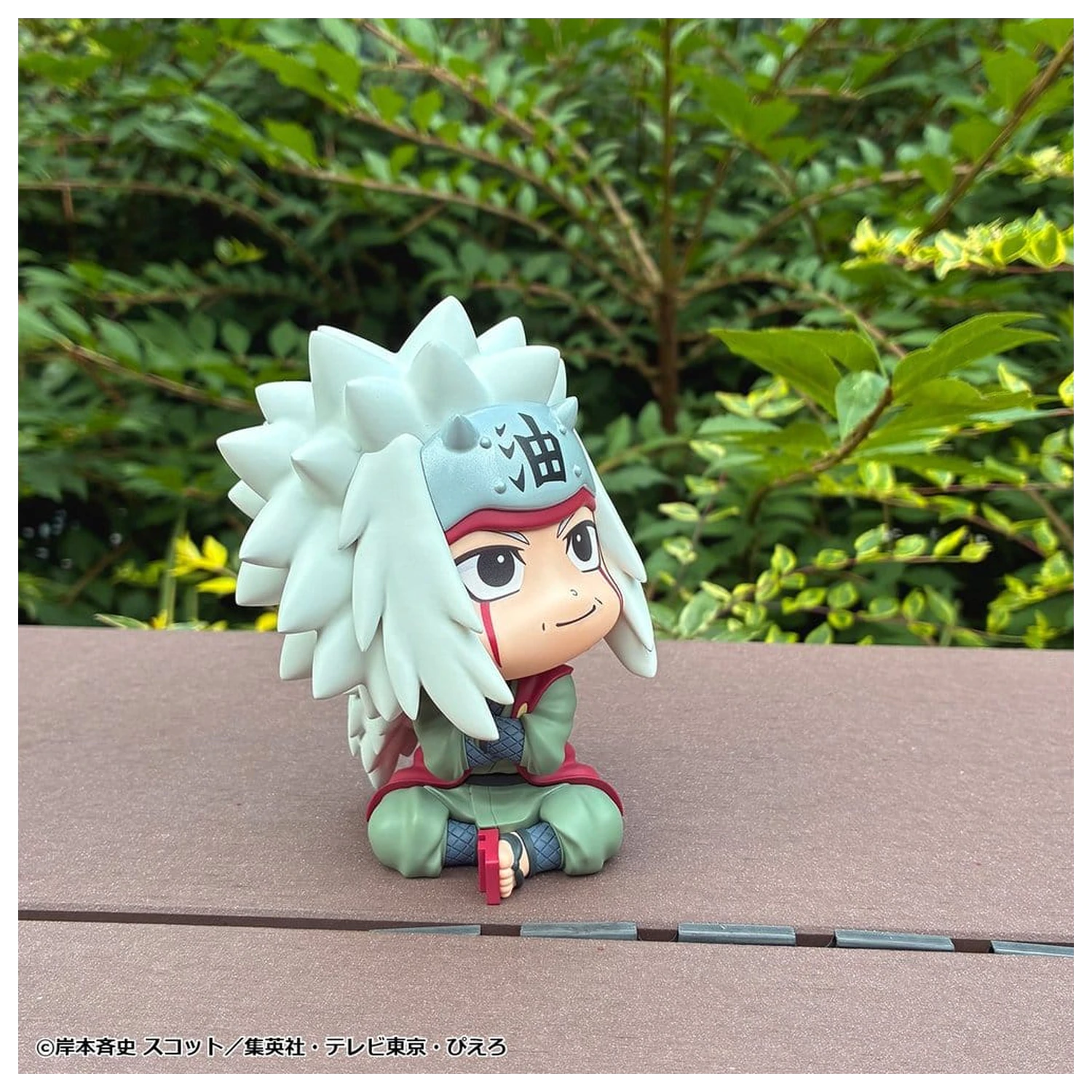Naruto Shippuden Look Up PVC Figur Jiraiya 11 cm Produktfoto
