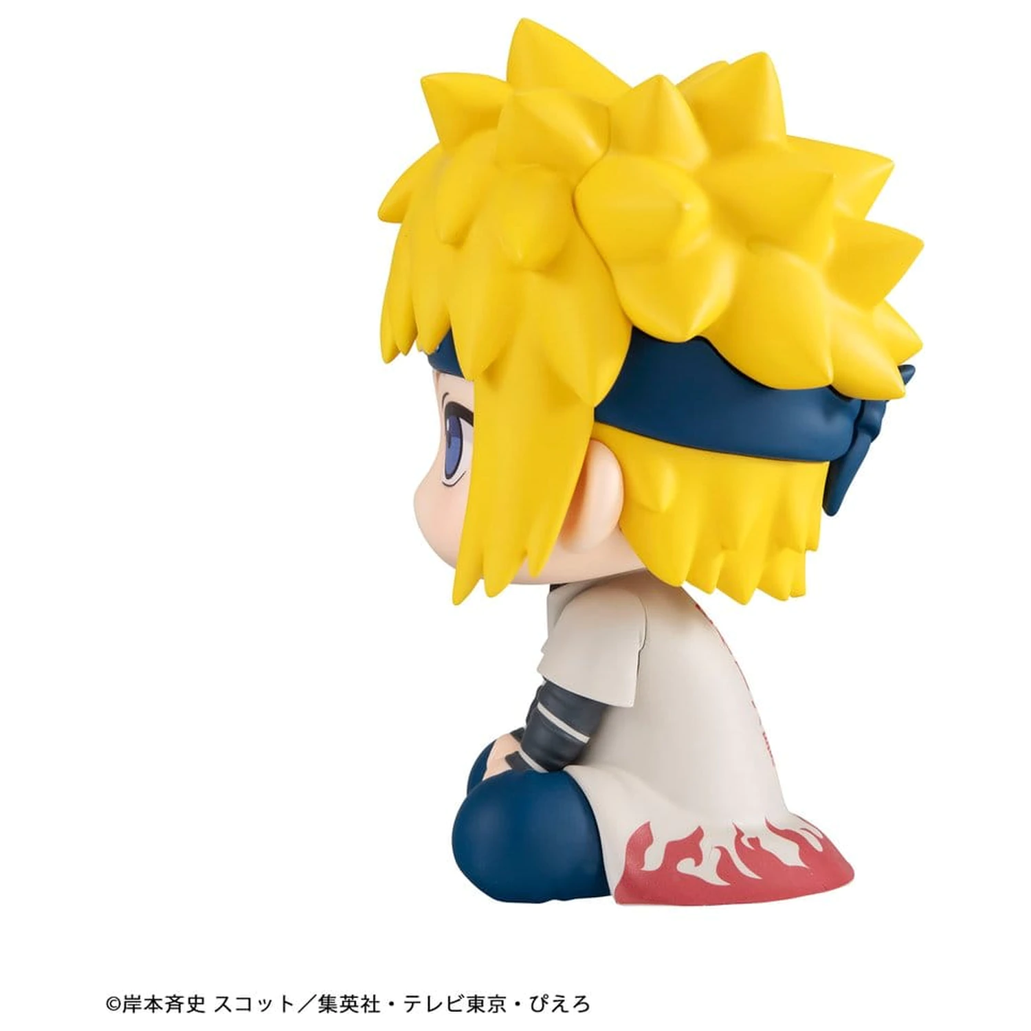 Naruto Shippuden Look Up PVC Figur Minato Namikaze 11 cm (Repeat) Produktfoto