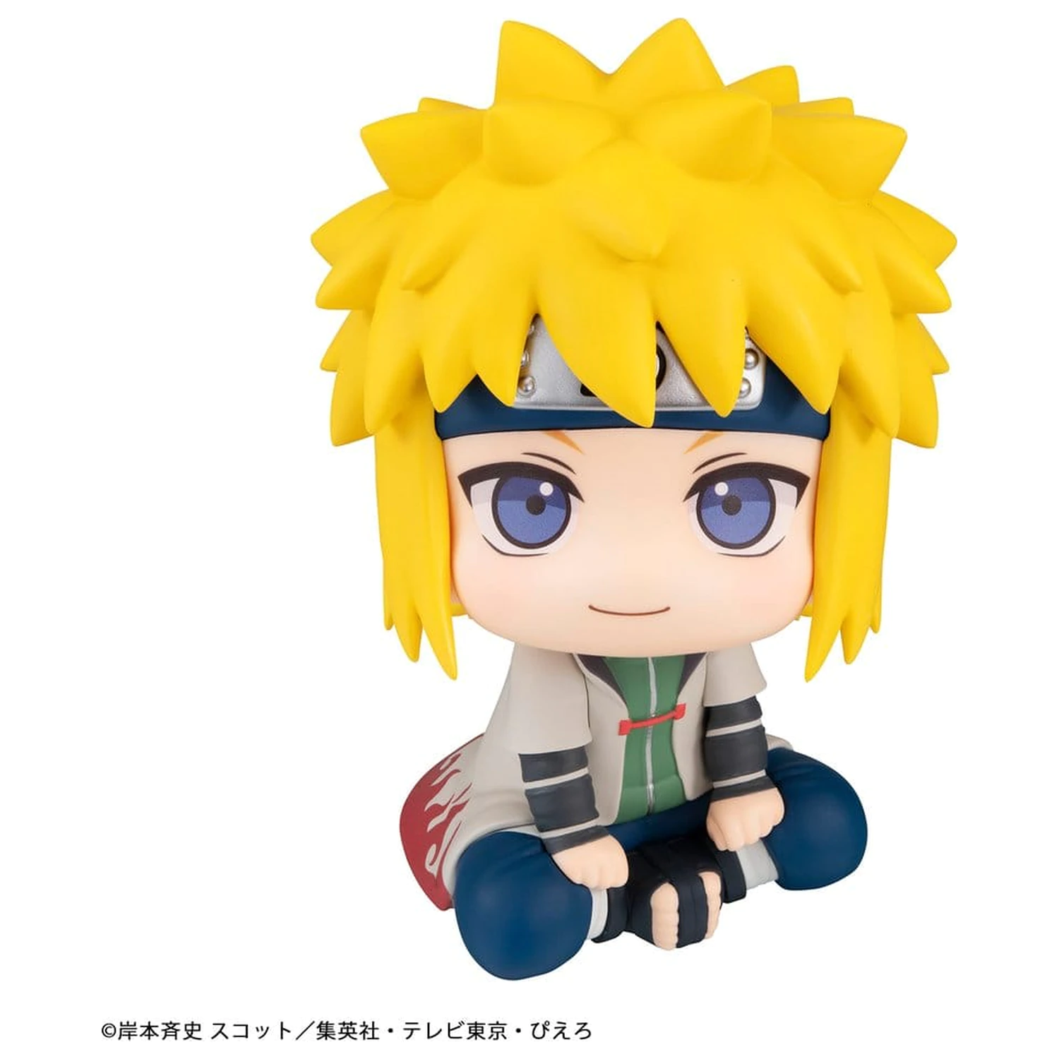 Naruto Shippuden Look Up PVC Figur Minato Namikaze 11 cm (Repeat) Produktfoto