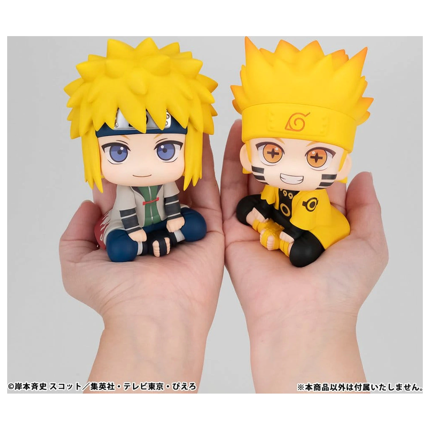 Naruto Shippuden Look Up PVC Figur Minato Namikaze 11 cm (Repeat) Produktfoto