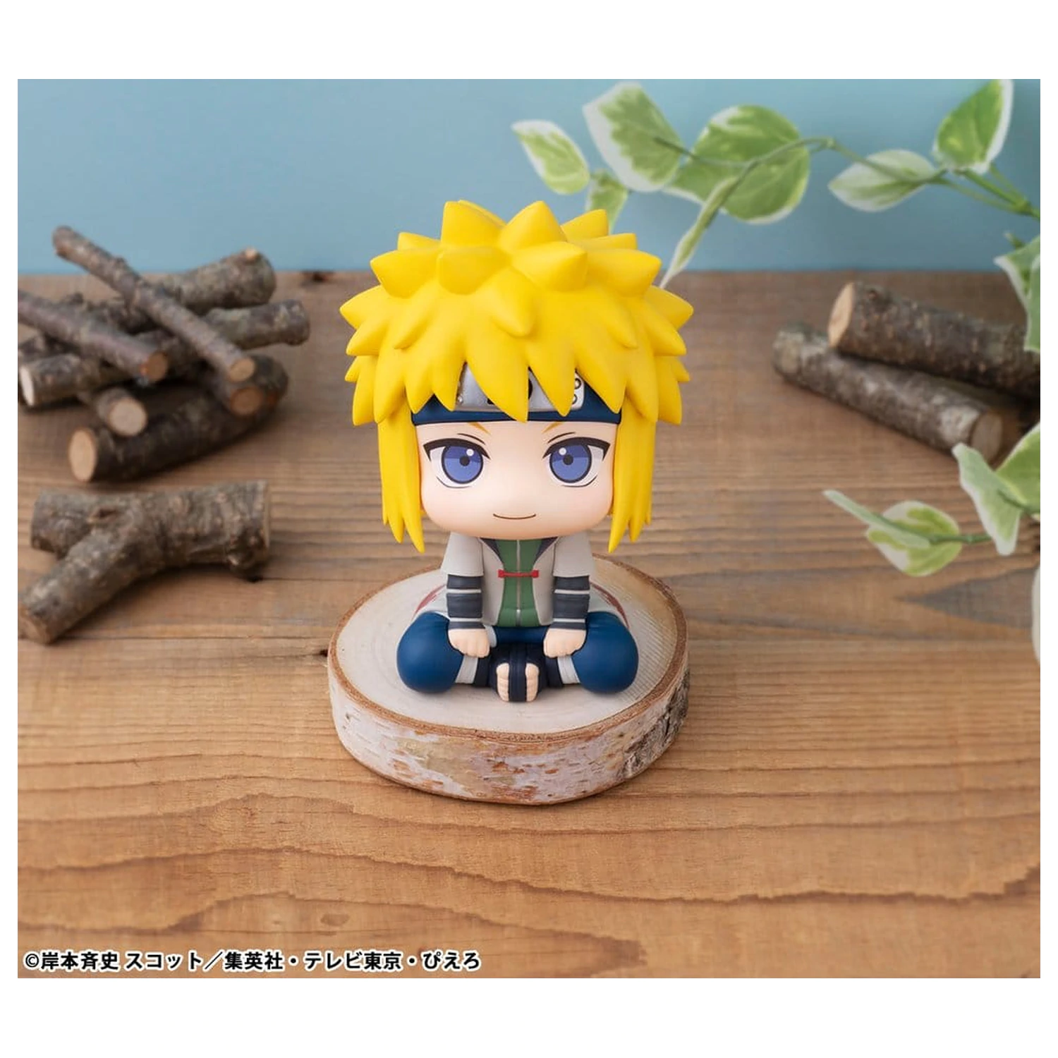 Naruto Shippuden Look Up PVC Figur Minato Namikaze 11 cm (Repeat) Produktfoto