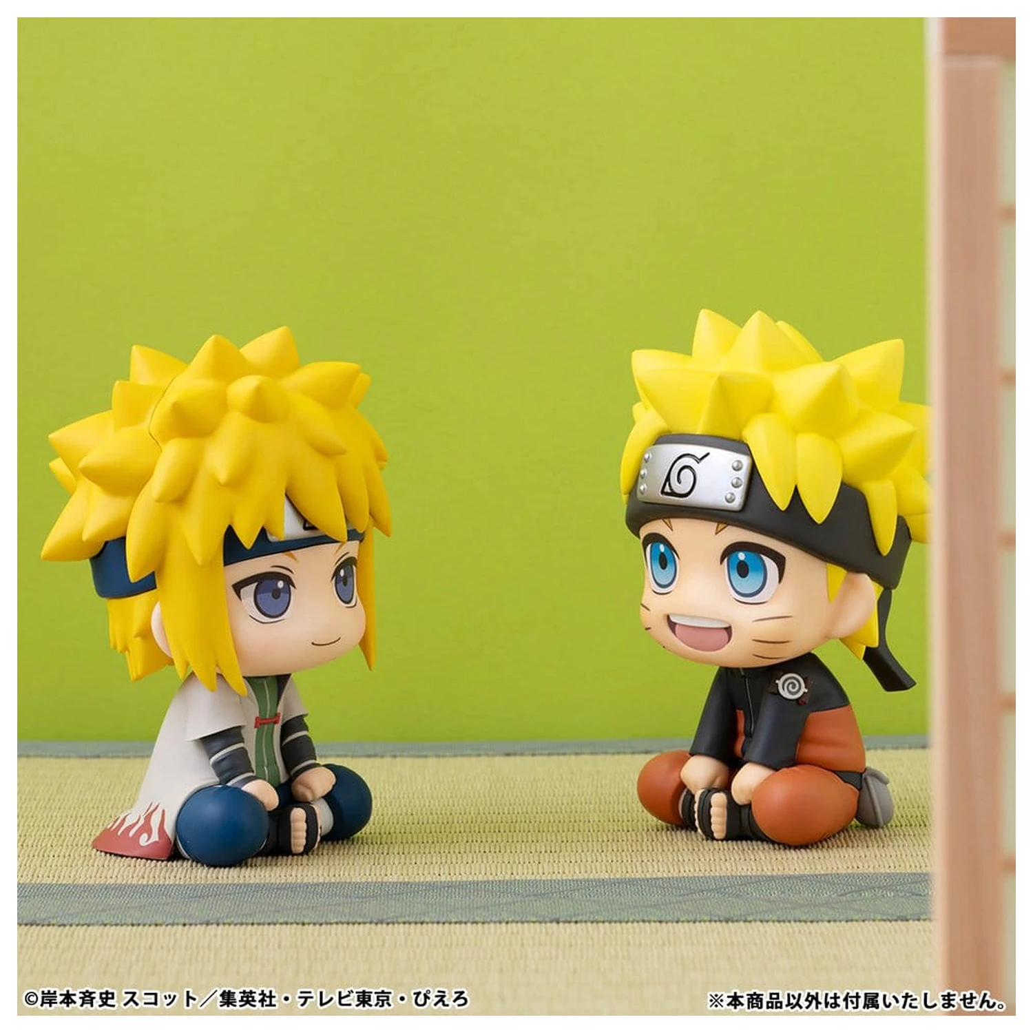 Naruto Shippuden Look Up PVC Figur Minato Namikaze 11 cm (Repeat) Produktfoto