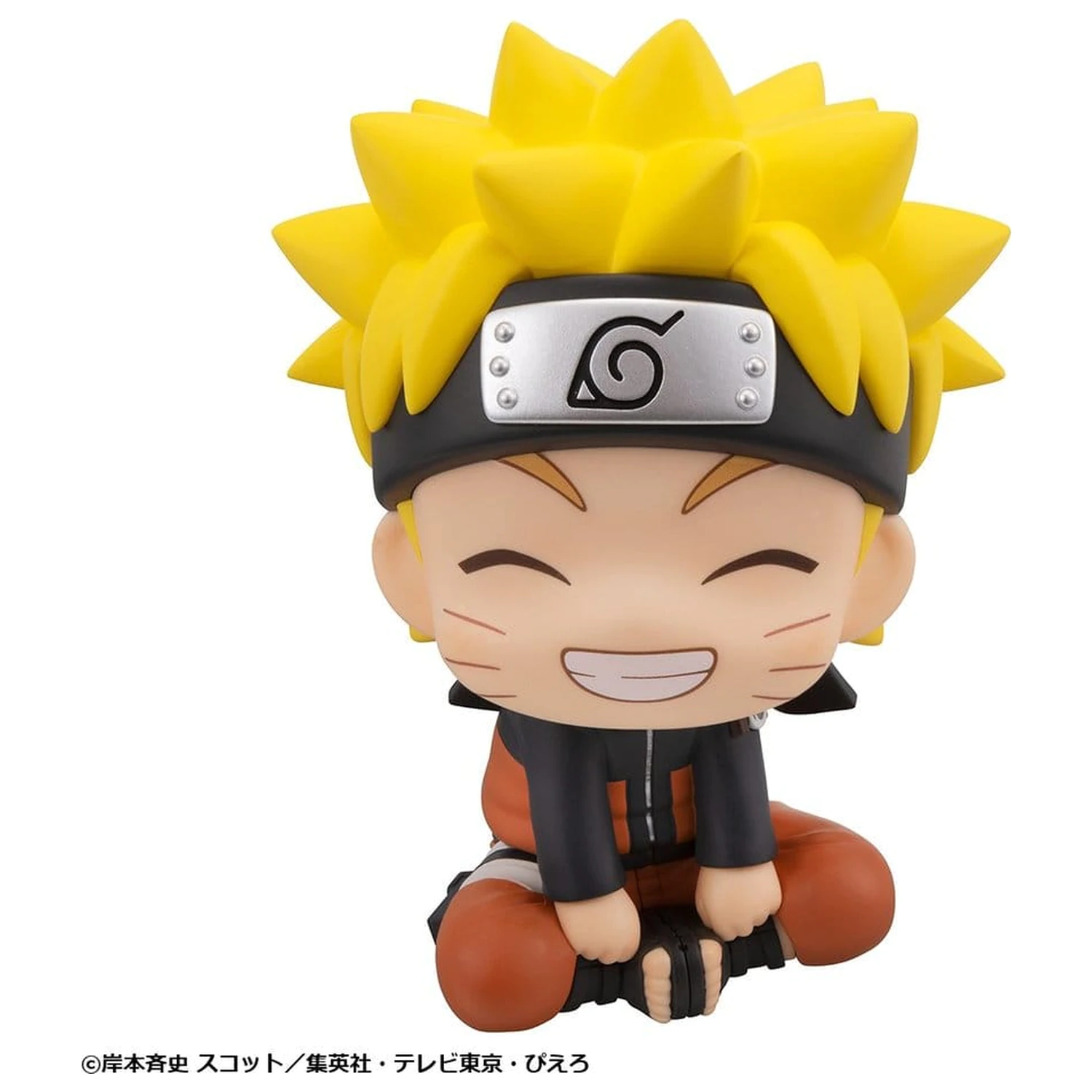 Naruto Shippuden Look Up PVC Figur Naruto Uzumaki Smile Ver. 11 cm Produktfoto