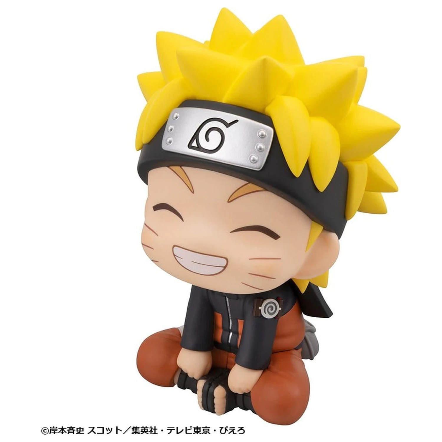 Naruto Shippuden Look Up PVC Figur Naruto Uzumaki Smile Ver. 11 cm Produktfoto