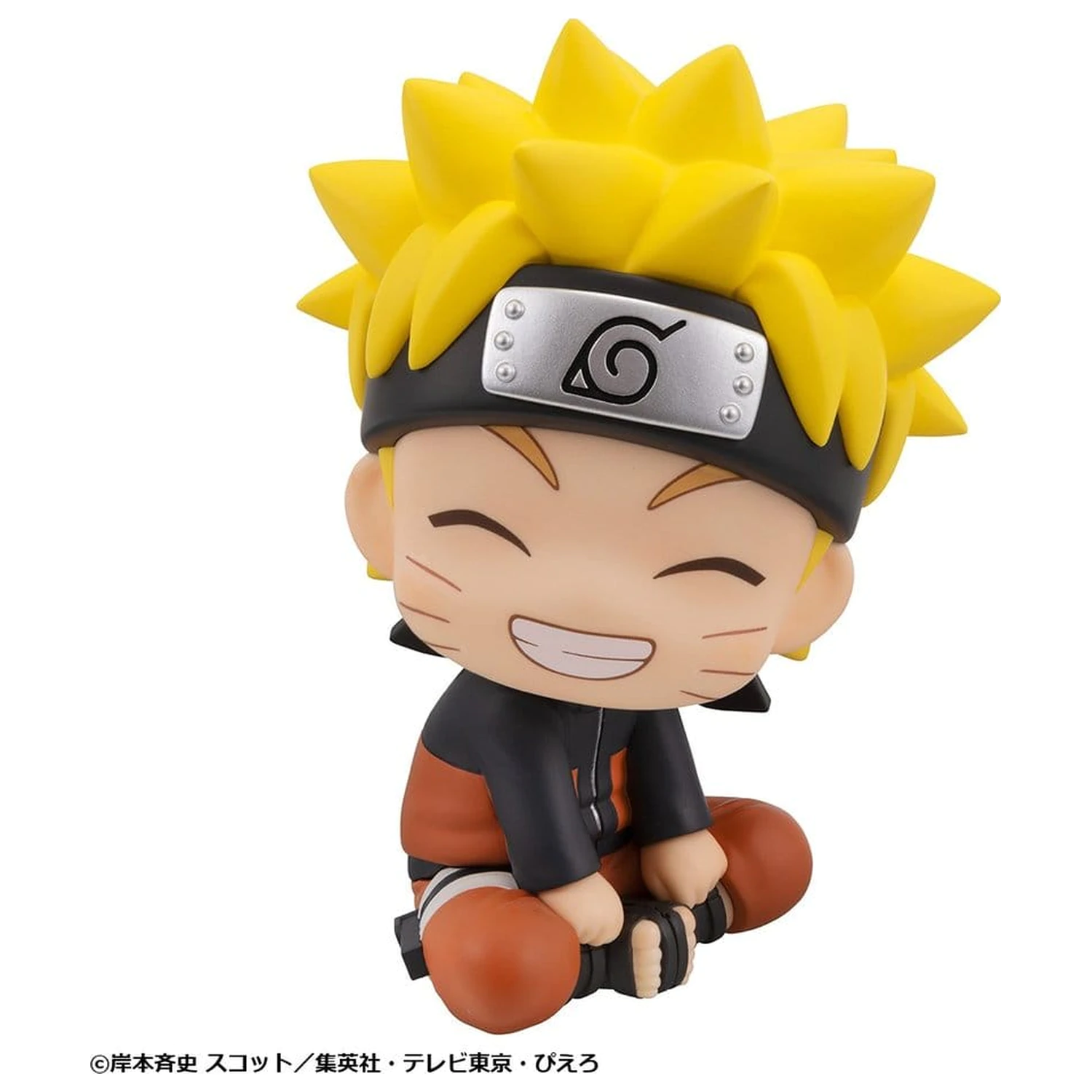 Naruto Shippuden Look Up PVC Figur Naruto Uzumaki Smile Ver. 11 cm Produktfoto